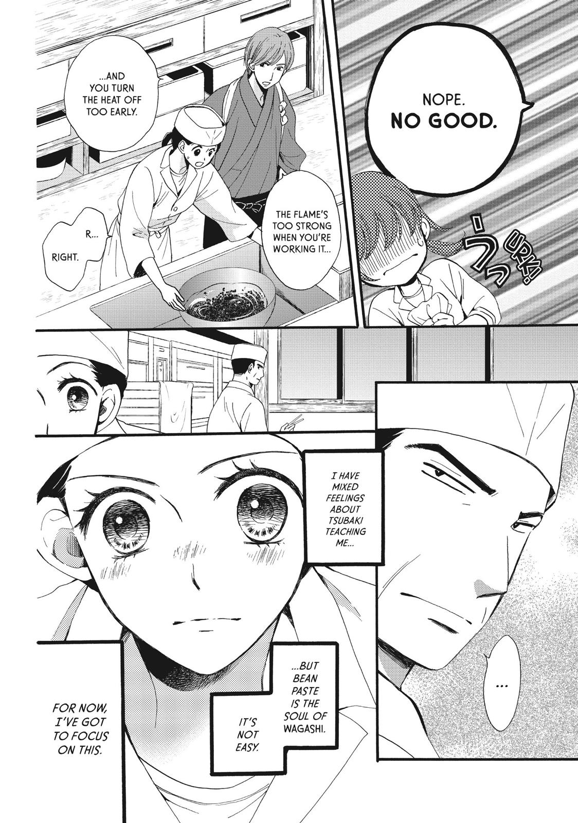 We Are Not Ourselves Today Chapter 7 - Page 4