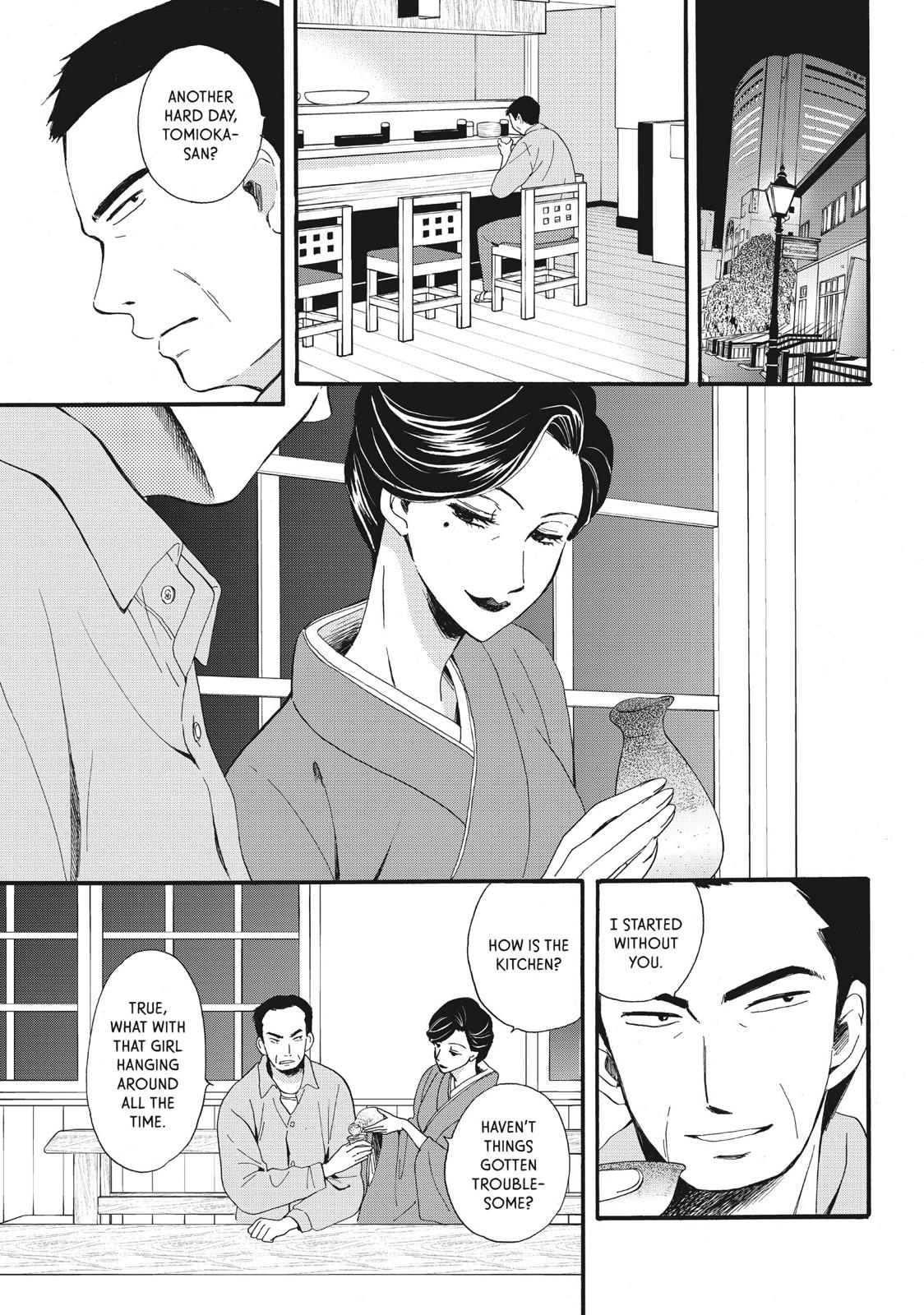 We Are Not Ourselves Today Chapter 7 - Page 5