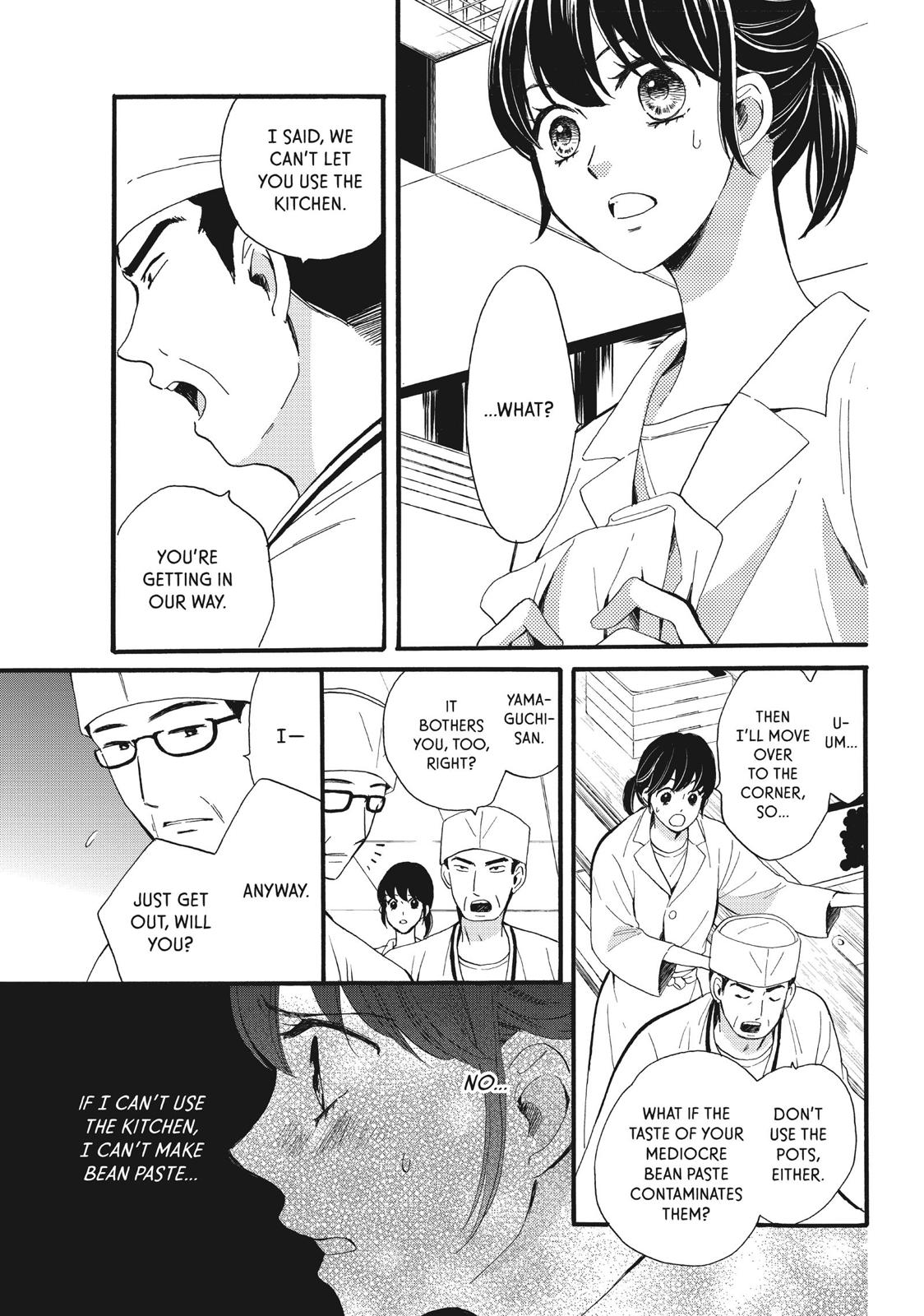 We Are Not Ourselves Today Chapter 7 - Page 7