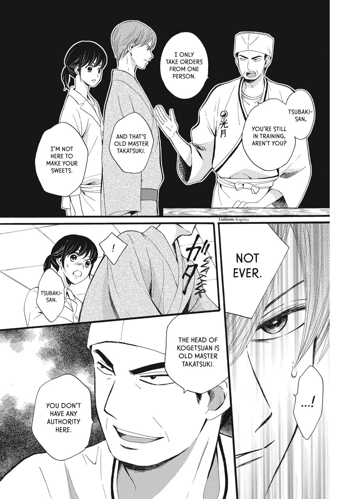 We Are Not Ourselves Today Chapter 7 - Page 9