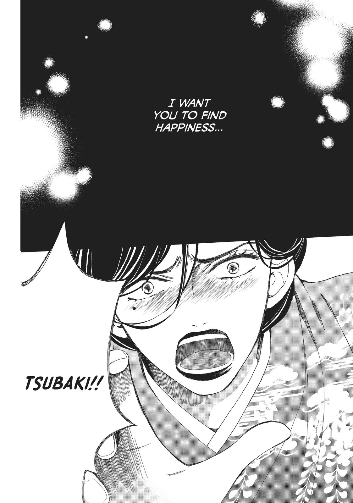 We Are Not Ourselves Today Chapter 70 - Page 2