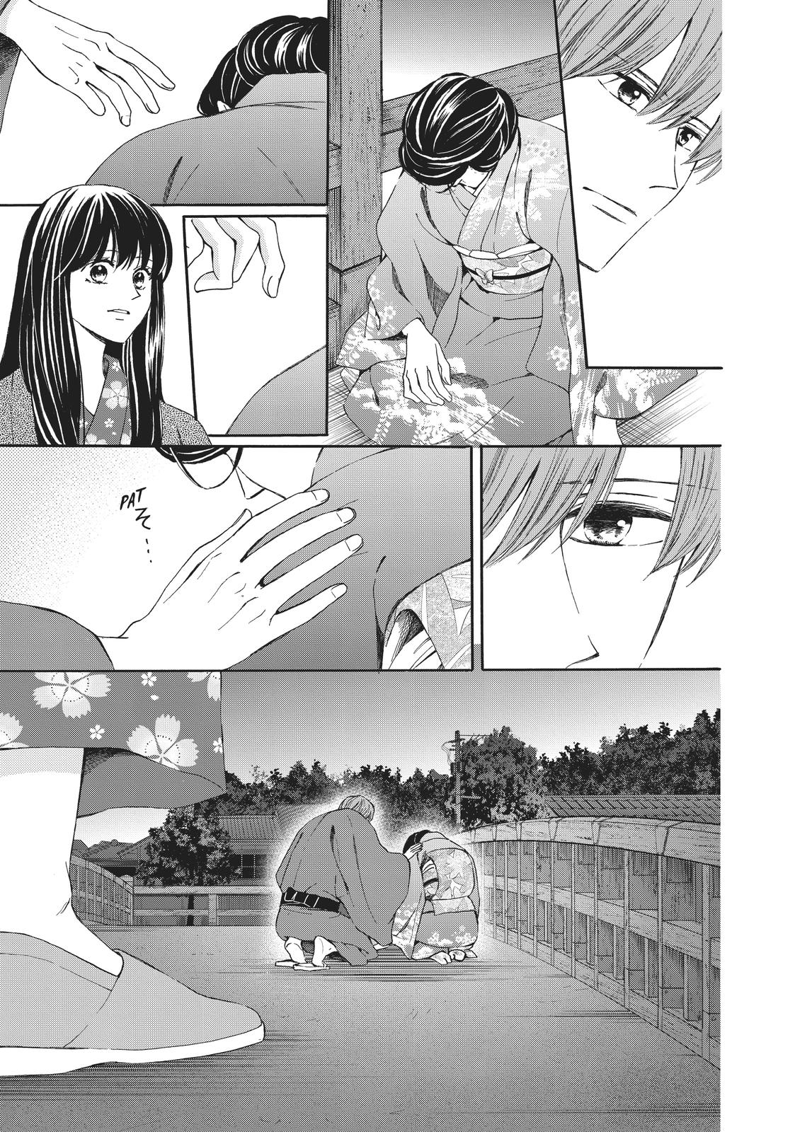 We Are Not Ourselves Today Chapter 70 - Page 15