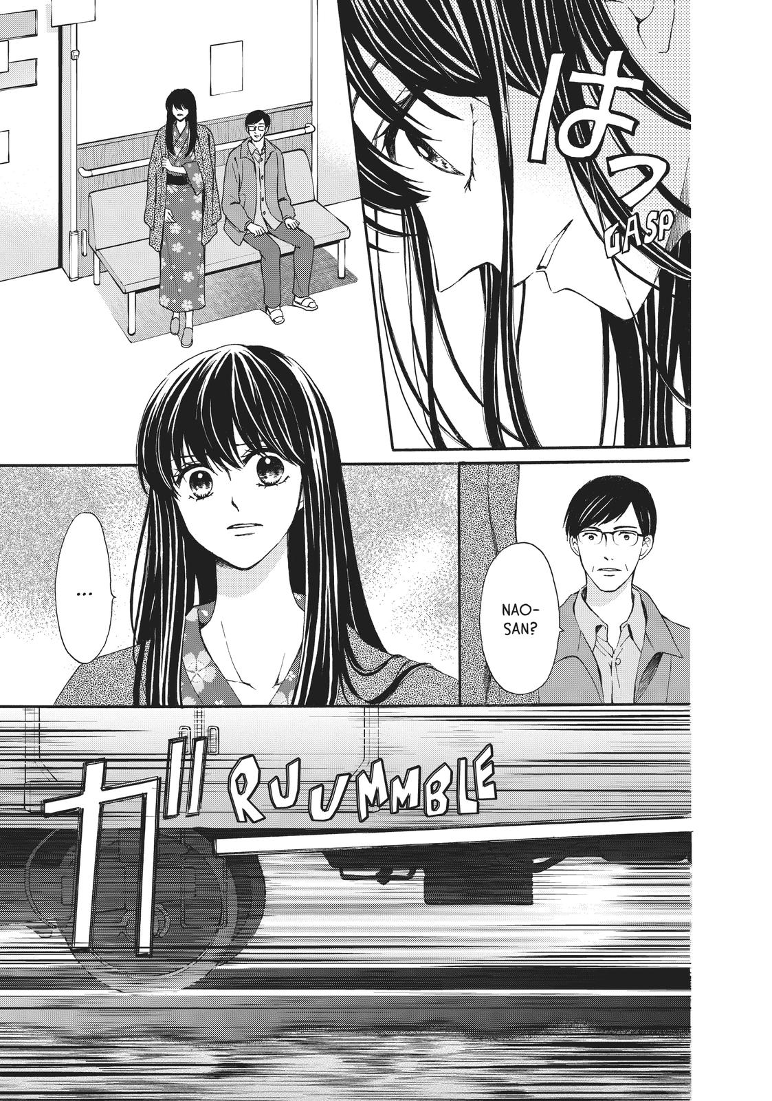 We Are Not Ourselves Today Chapter 70 - Page 3