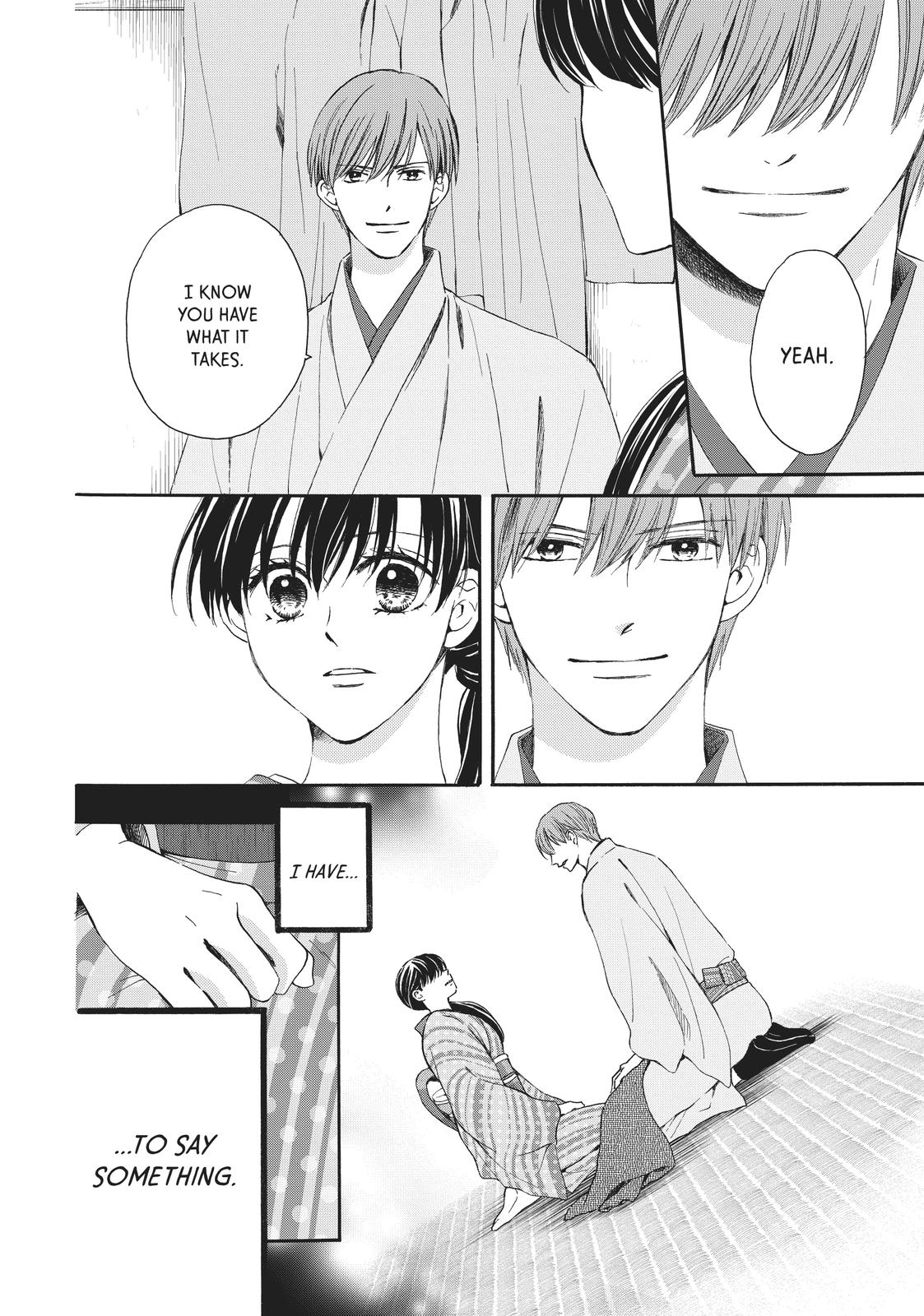 We Are Not Ourselves Today Chapter 70 - Page 21