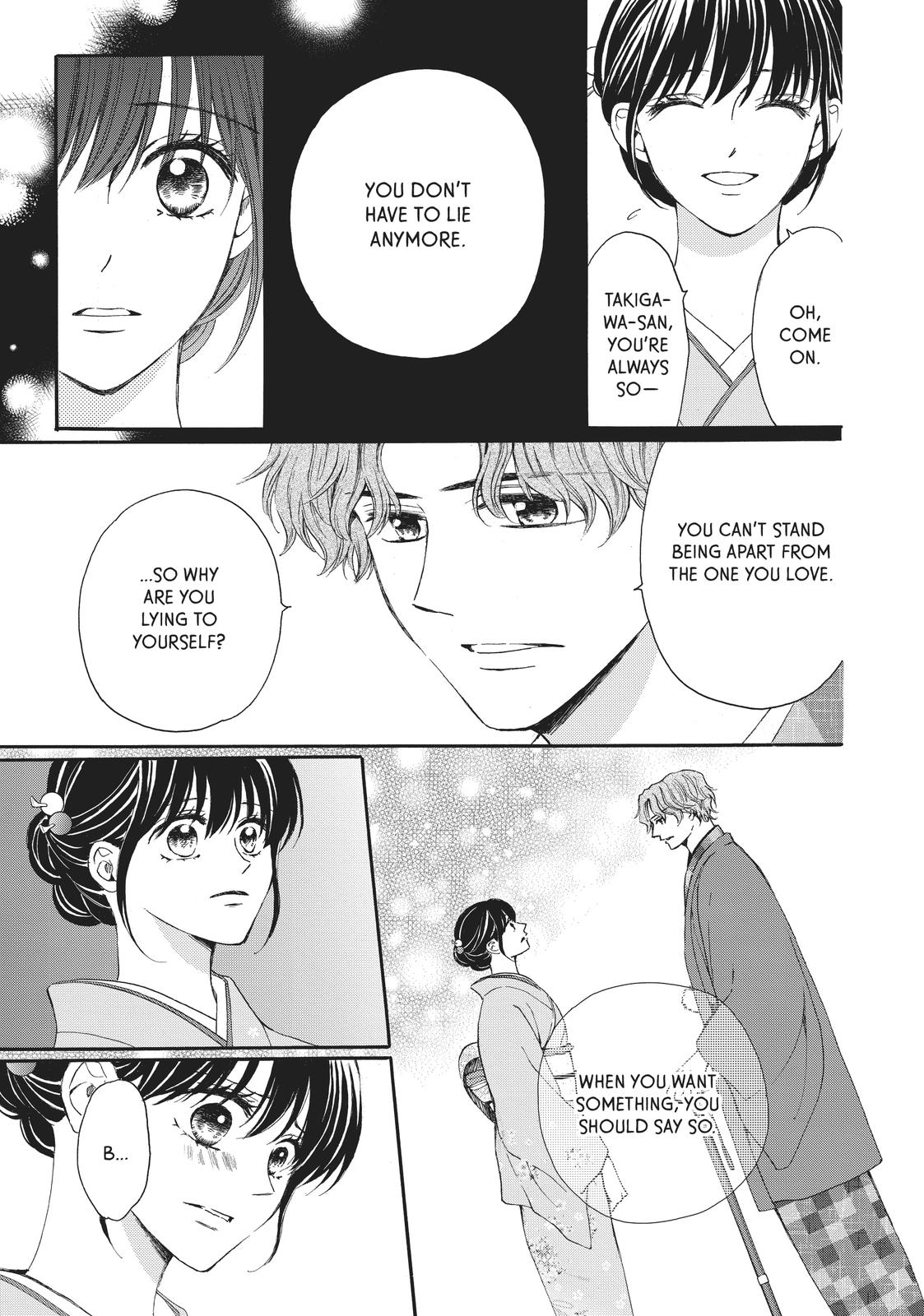 We Are Not Ourselves Today Chapter 70 - Page 32