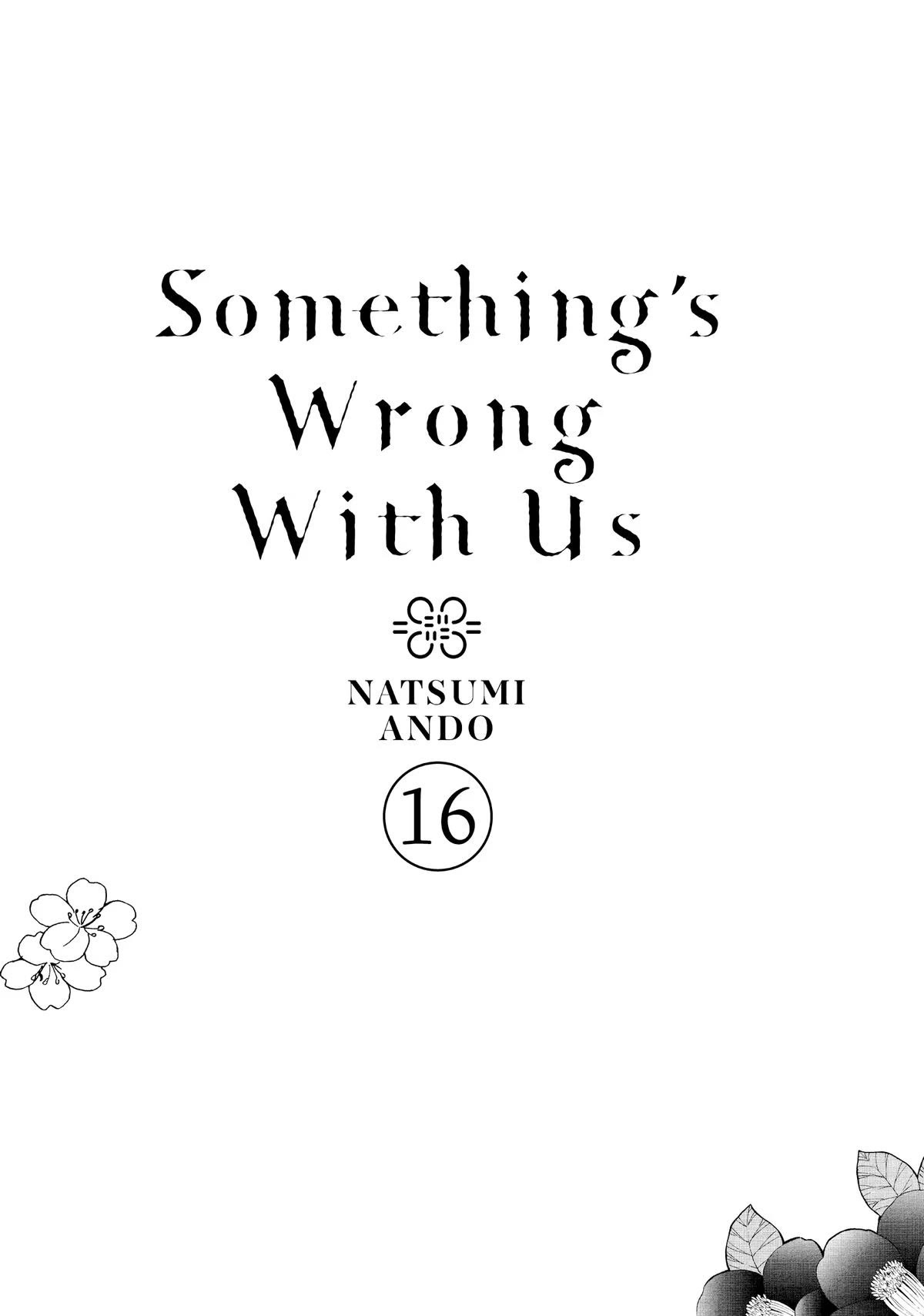 We Are Not Ourselves Today Chapter 71 - Page 2