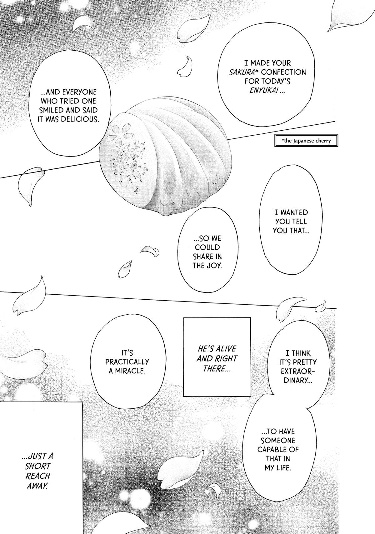 We Are Not Ourselves Today Chapter 71 - Page 12