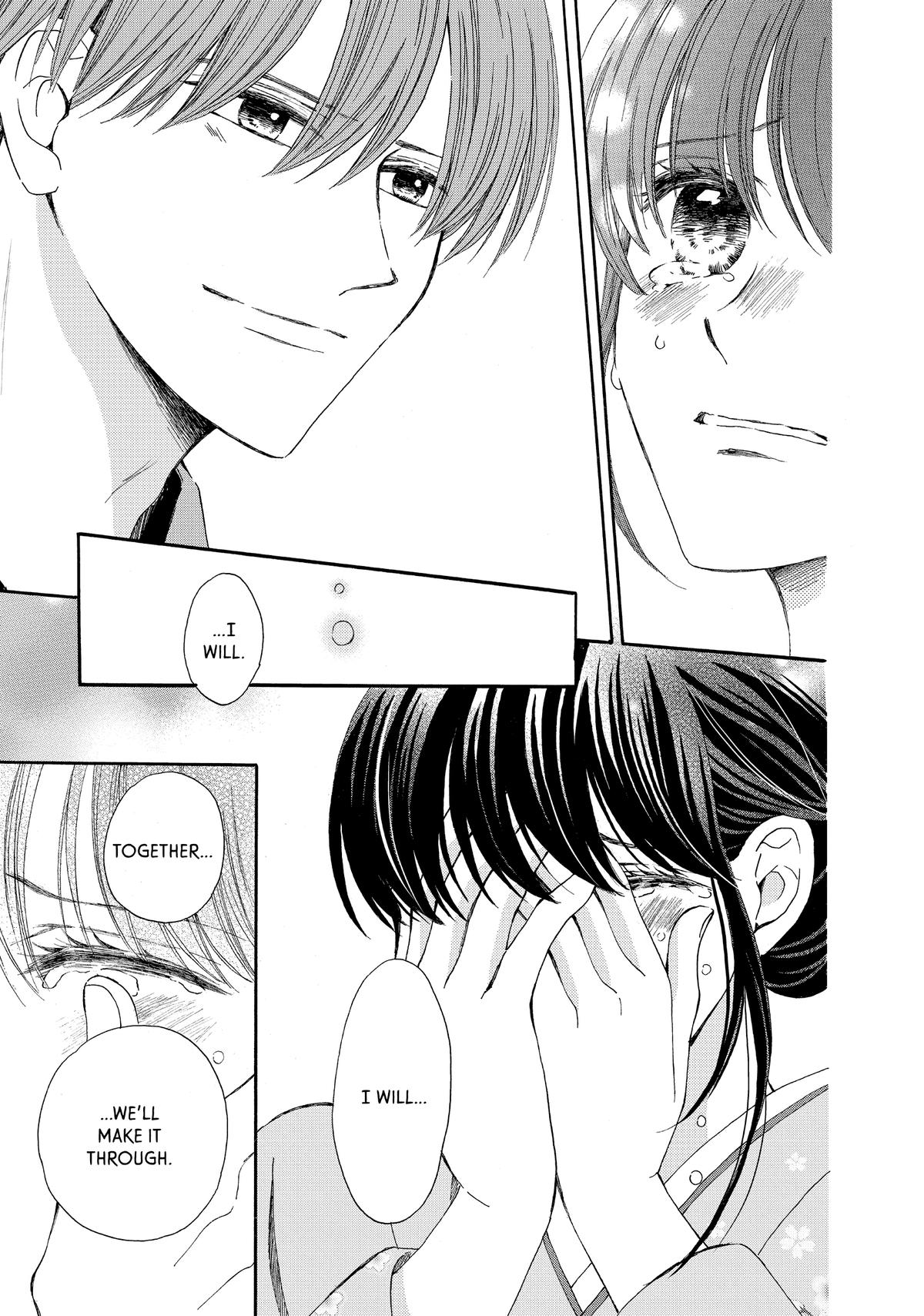 We Are Not Ourselves Today Chapter 71 - Page 21