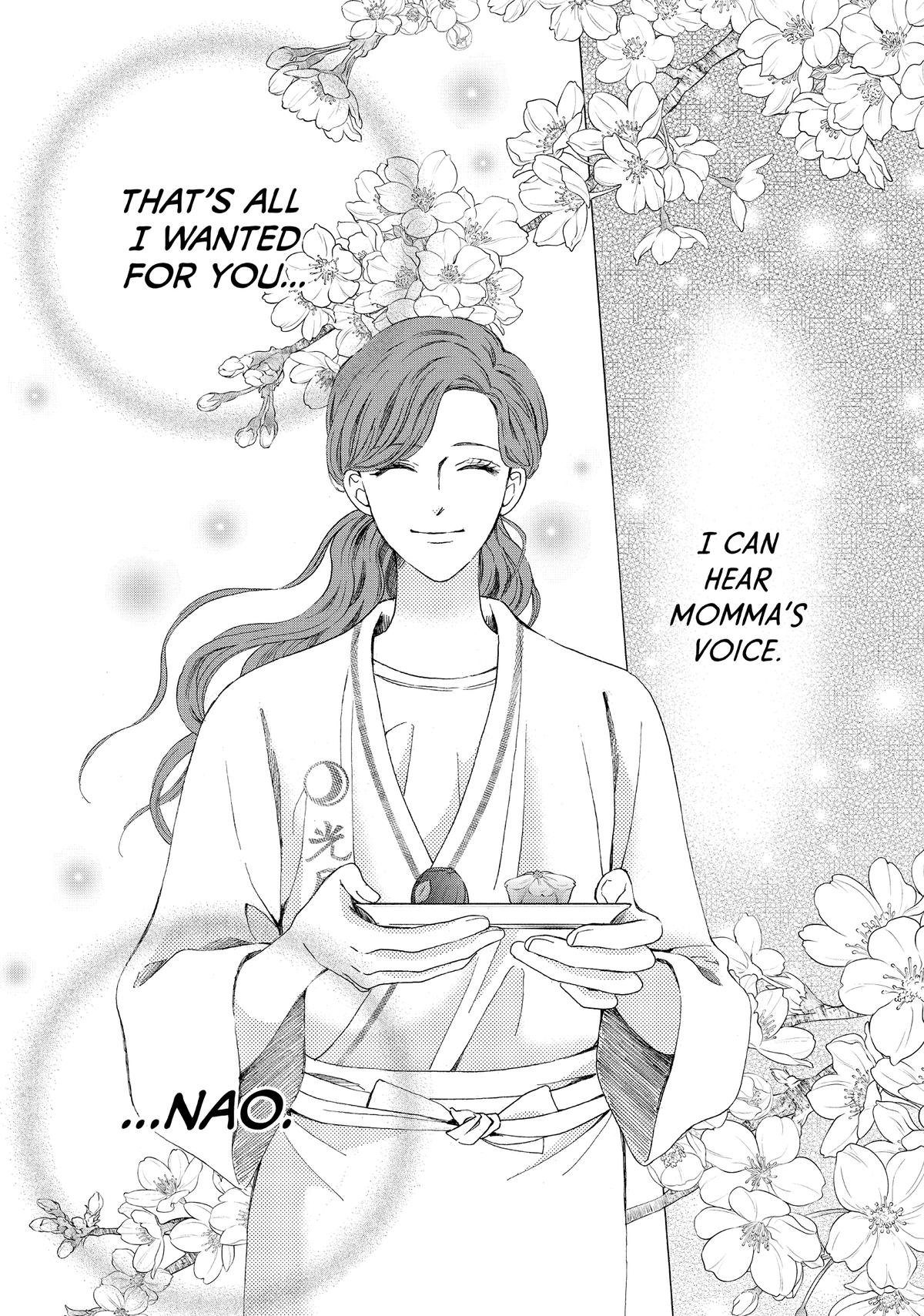 We Are Not Ourselves Today Chapter 71 - Page 23