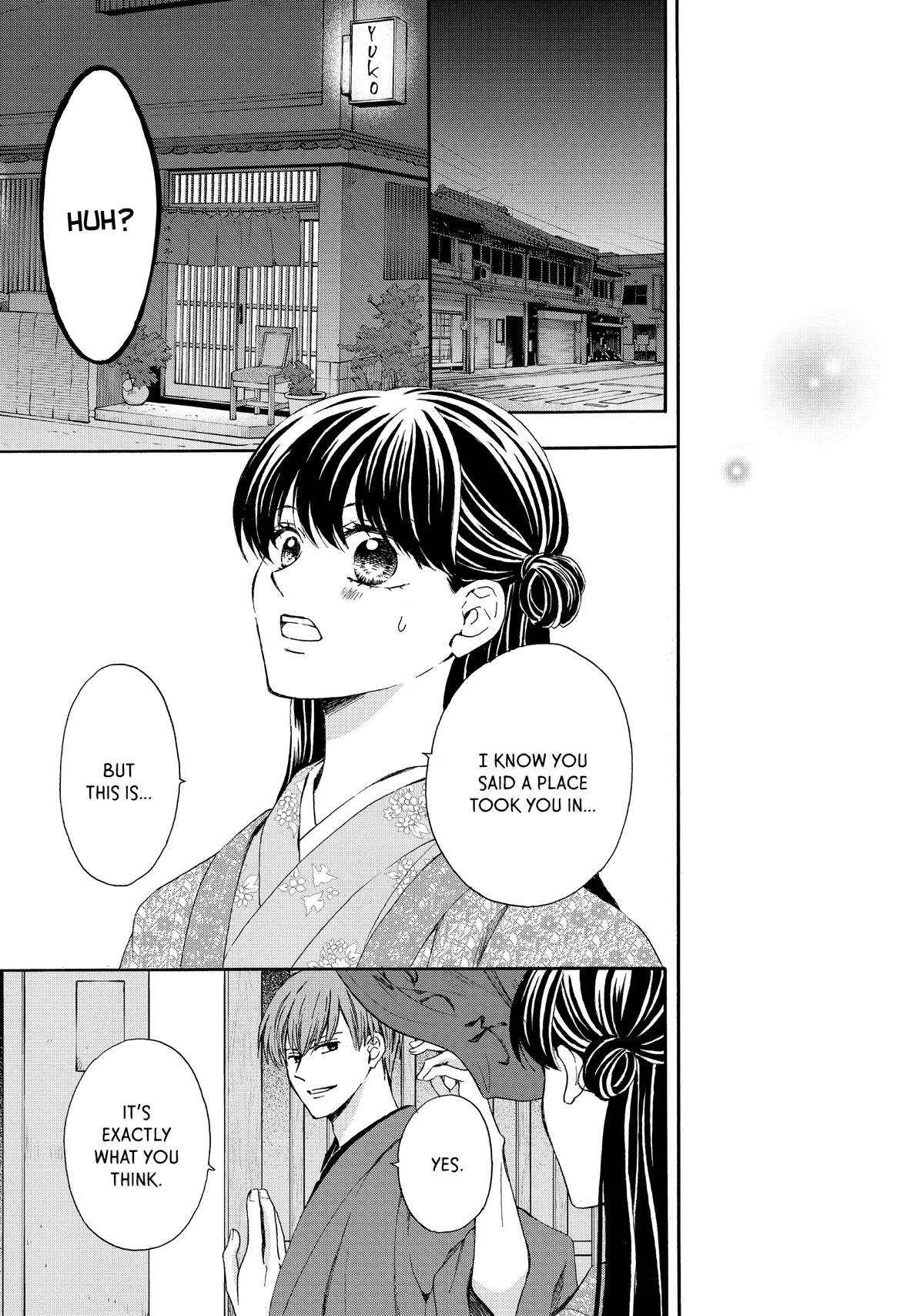 We Are Not Ourselves Today Chapter 71 - Page 27