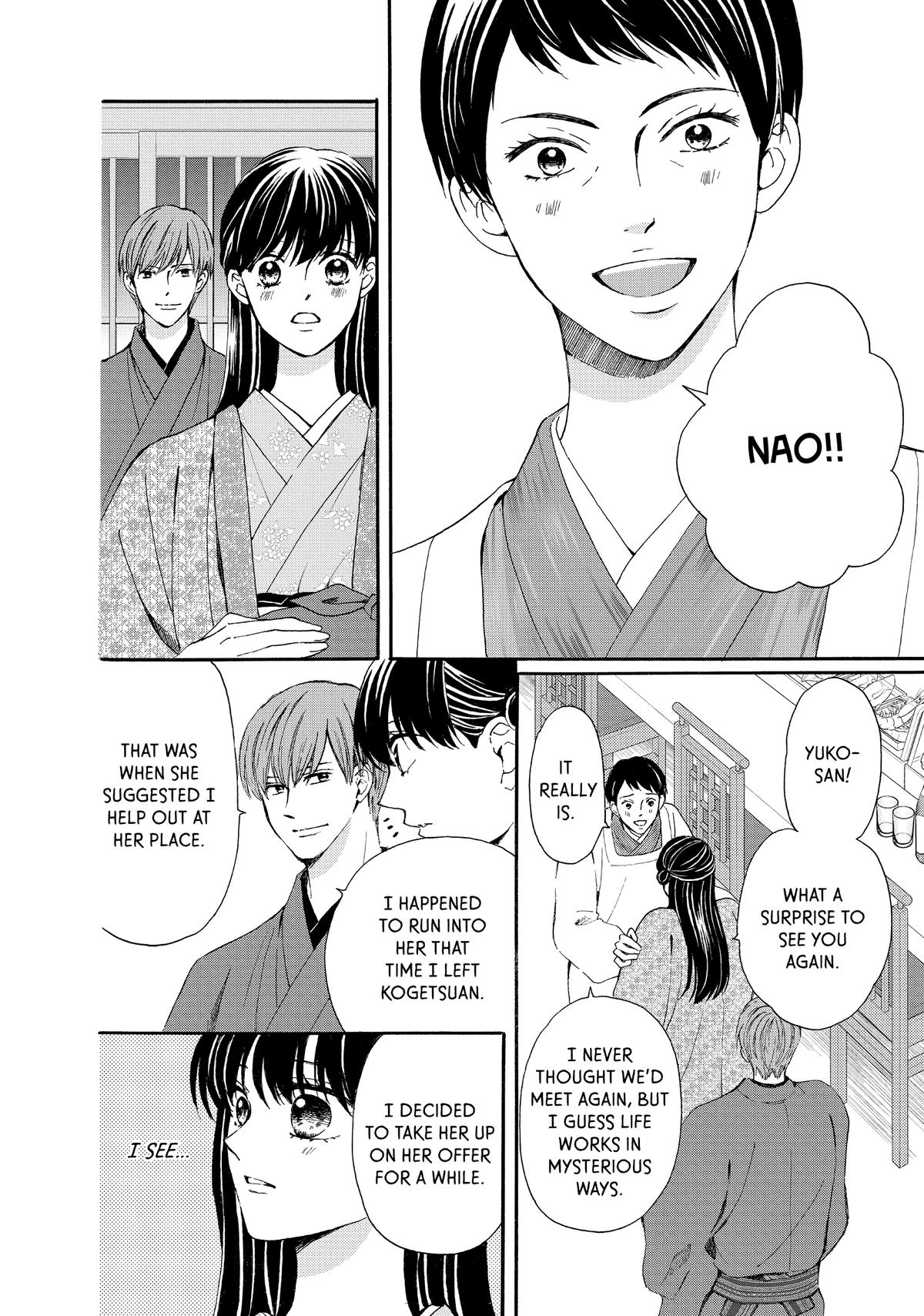 We Are Not Ourselves Today Chapter 71 - Page 28