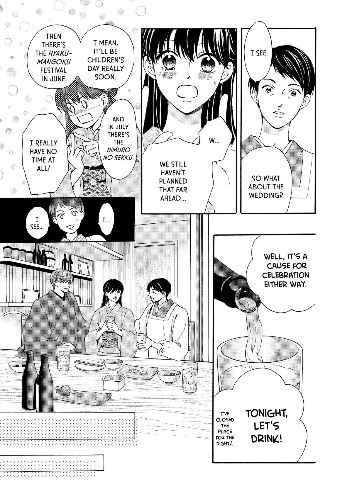 We Are Not Ourselves Today Chapter 71 - Page 31