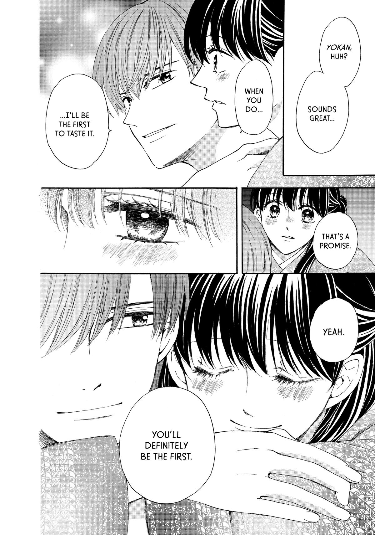 We Are Not Ourselves Today Chapter 71 - Page 34