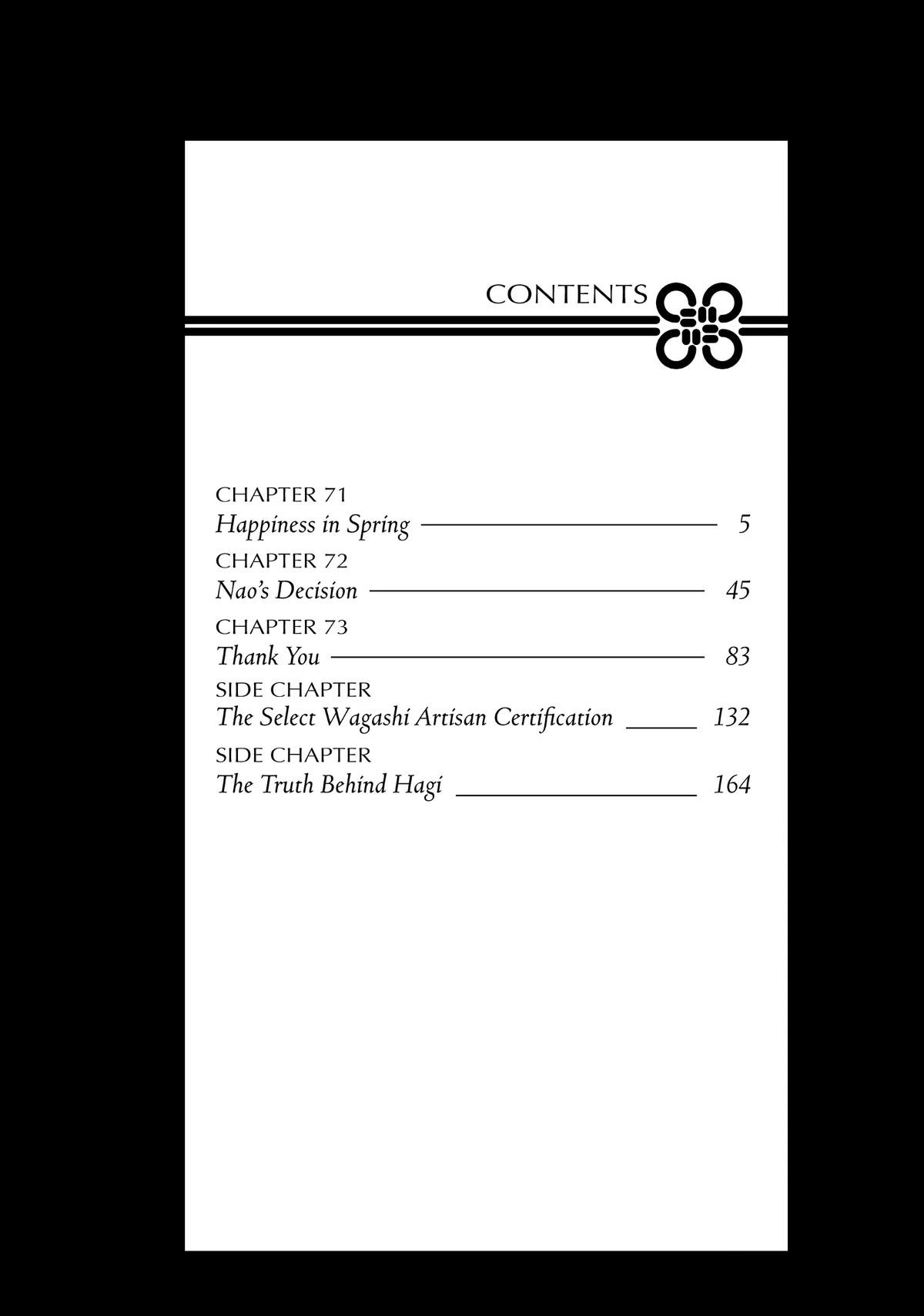 We Are Not Ourselves Today Chapter 71 - Page 5