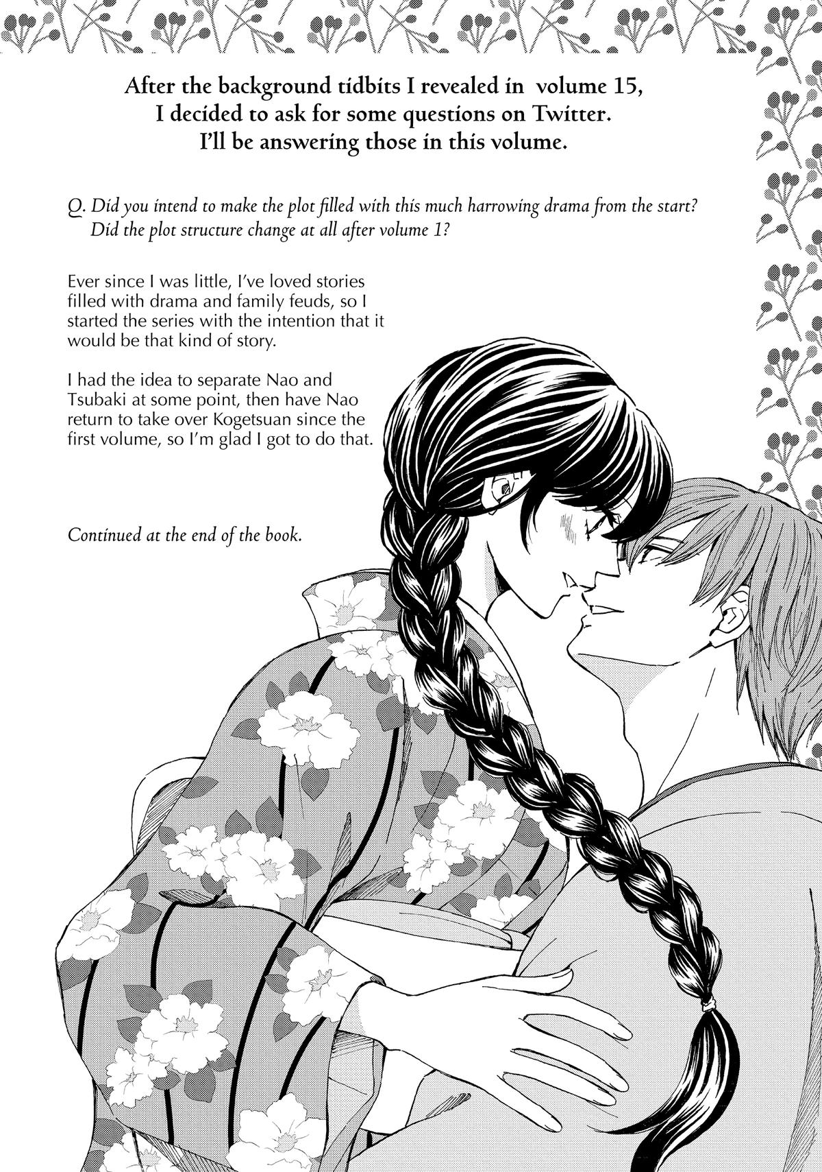 We Are Not Ourselves Today Chapter 71 - Page 44