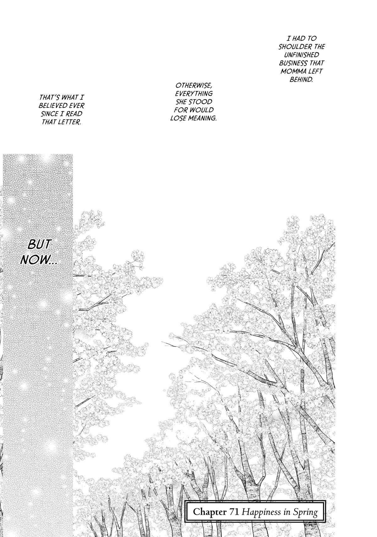 We Are Not Ourselves Today Chapter 71 - Page 6