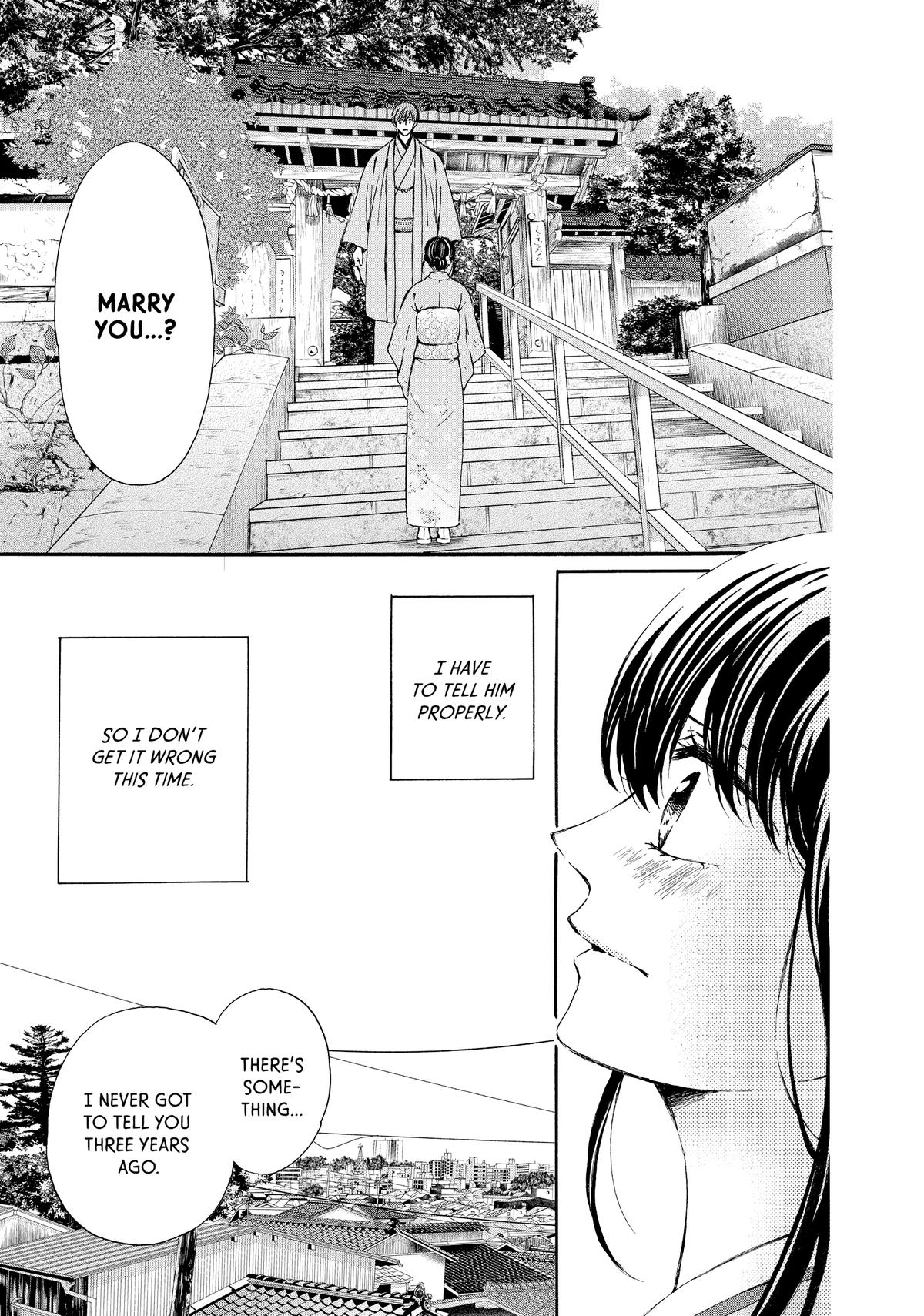 We Are Not Ourselves Today Chapter 71 - Page 8