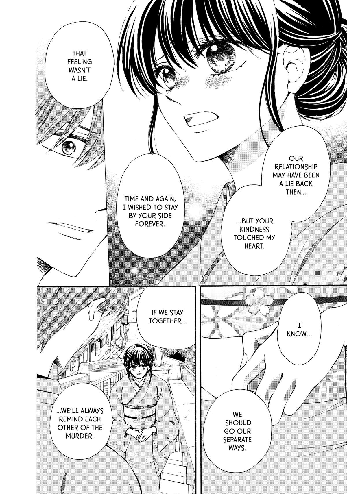 We Are Not Ourselves Today Chapter 71 - Page 9