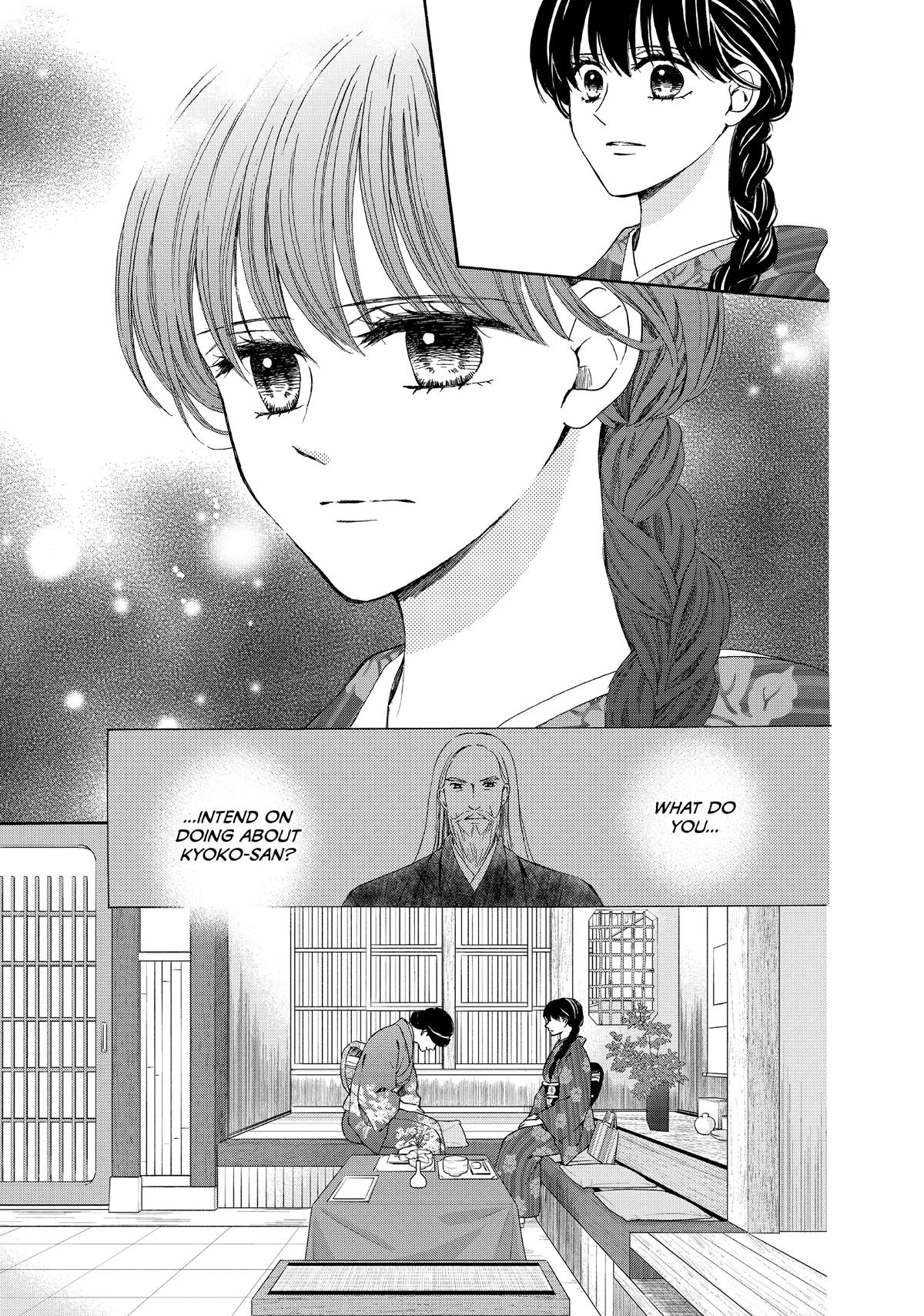 We Are Not Ourselves Today Chapter 72 - Page 11