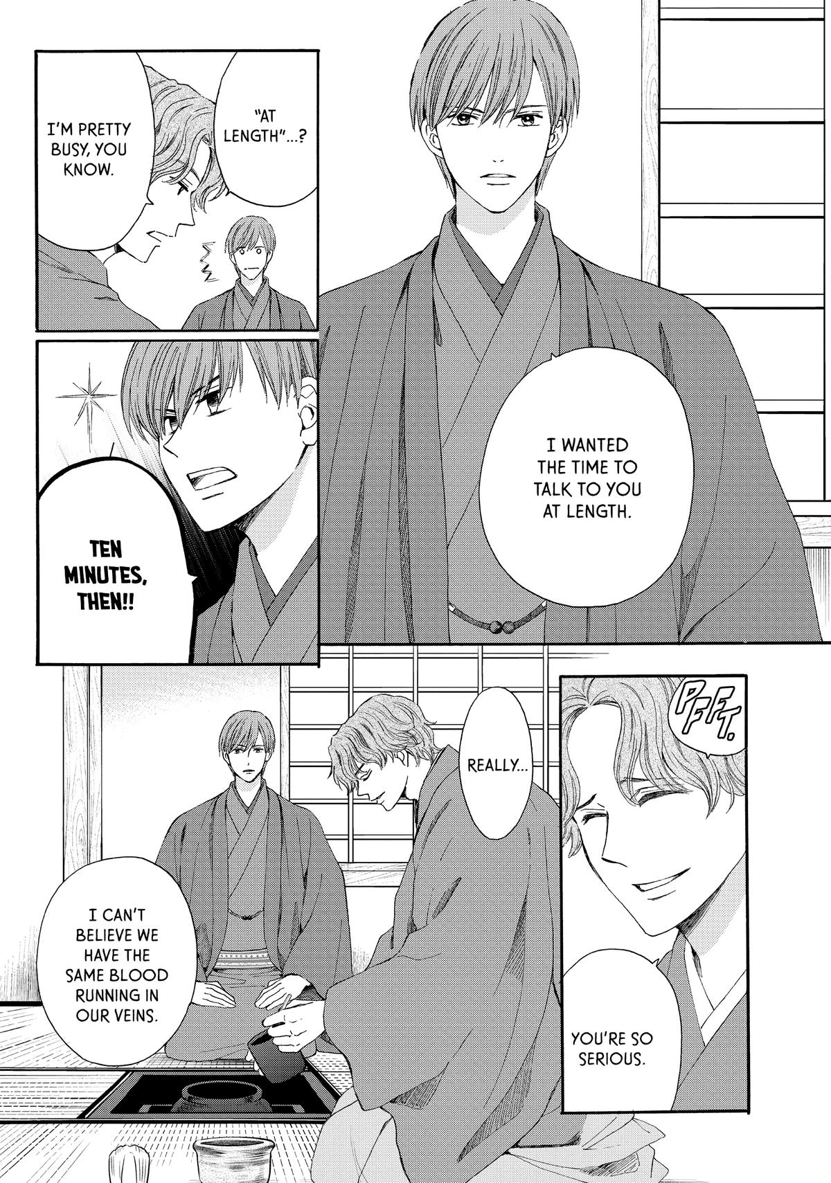 We Are Not Ourselves Today Chapter 72 - Page 13