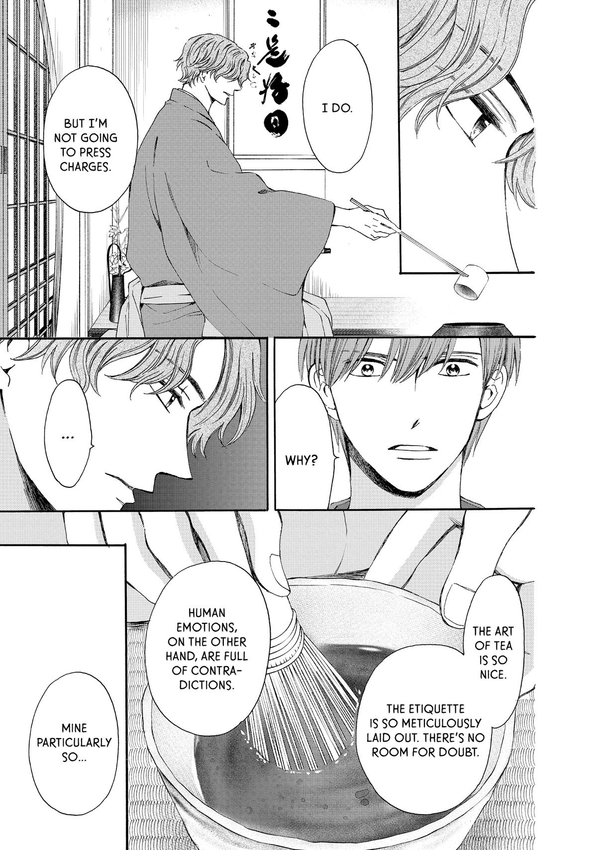 We Are Not Ourselves Today Chapter 72 - Page 15