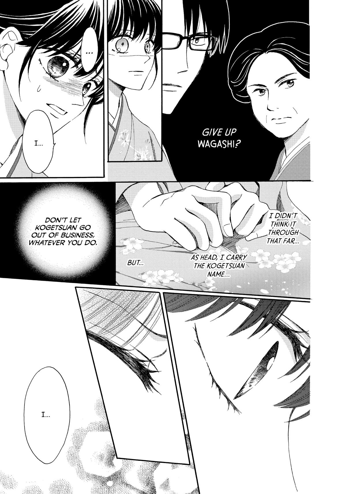 We Are Not Ourselves Today Chapter 72 - Page 21