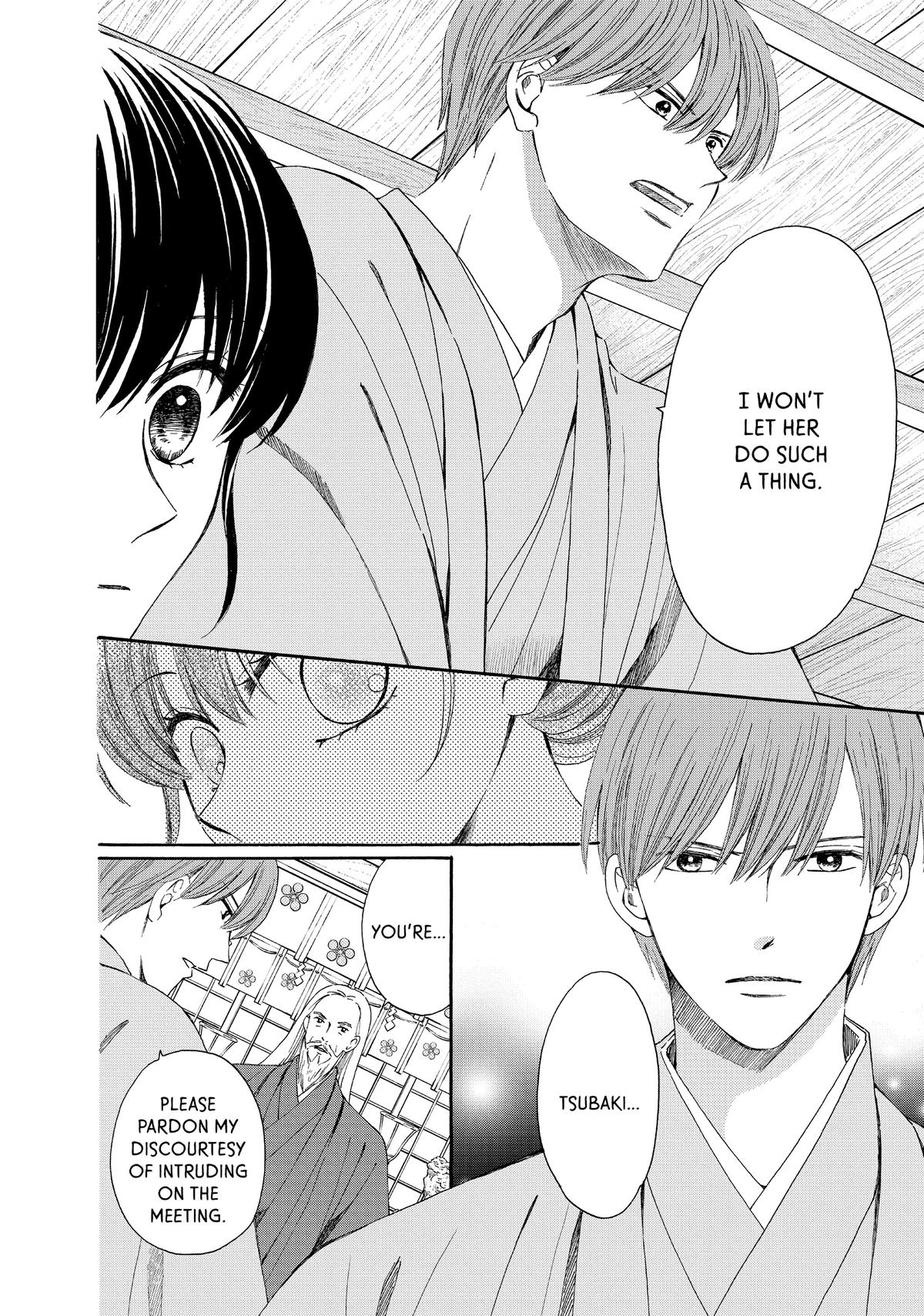 We Are Not Ourselves Today Chapter 72 - Page 22