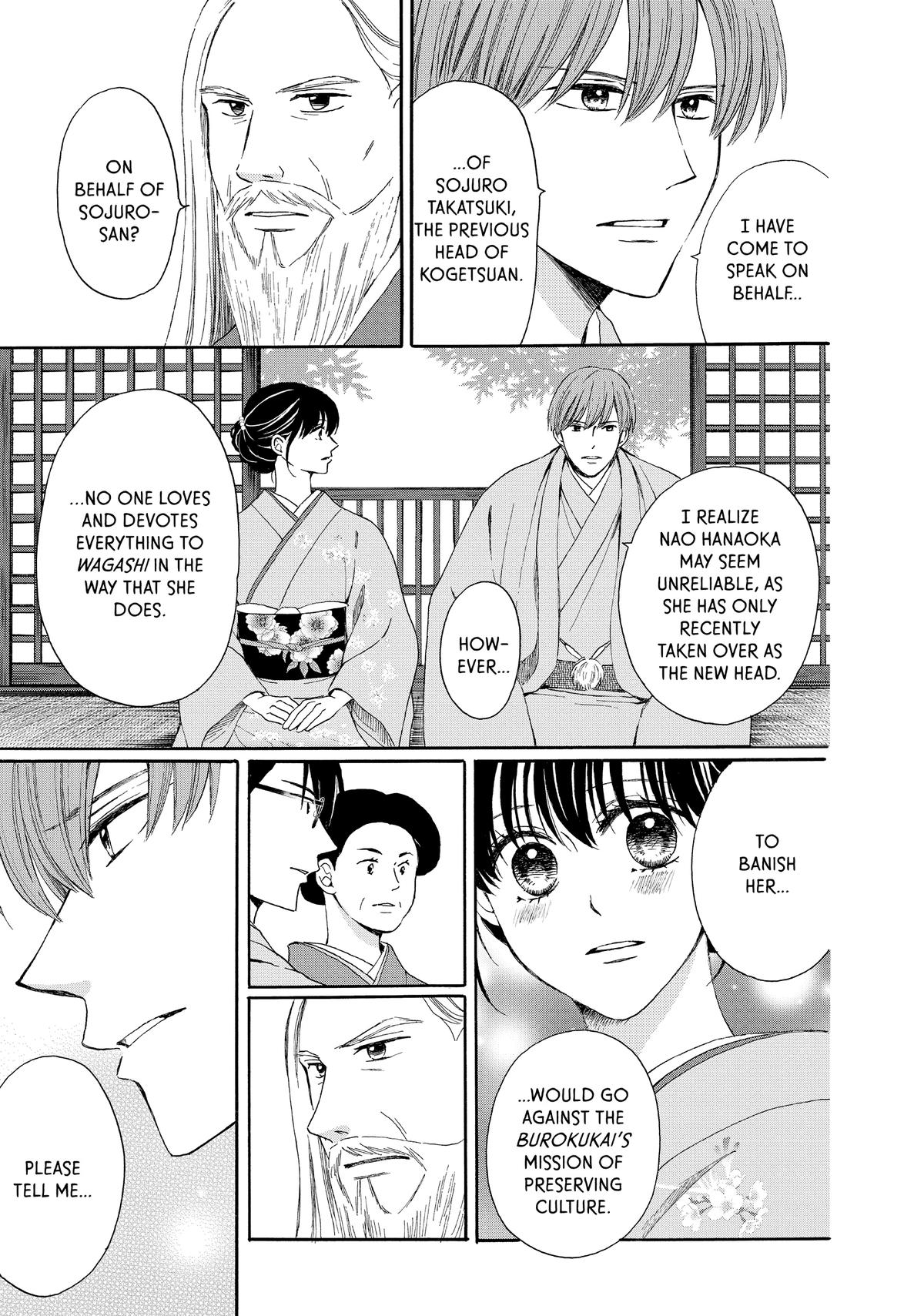 We Are Not Ourselves Today Chapter 72 - Page 23