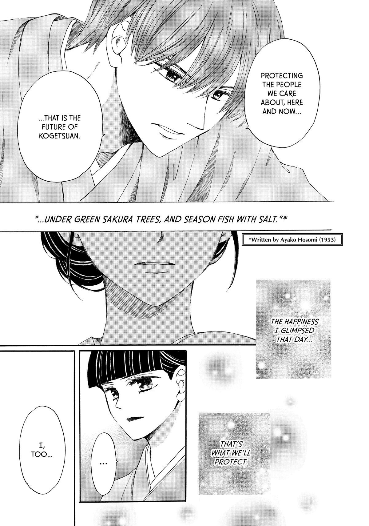 We Are Not Ourselves Today Chapter 72 - Page 25