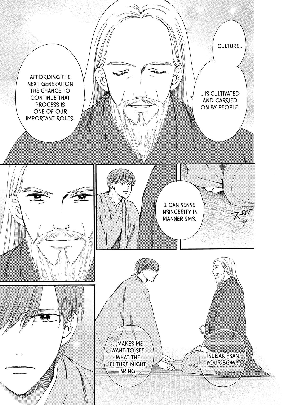 We Are Not Ourselves Today Chapter 72 - Page 27