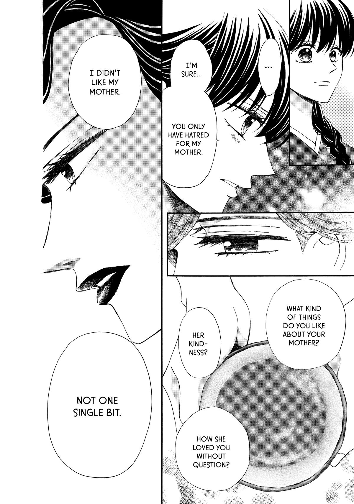 We Are Not Ourselves Today Chapter 72 - Page 4