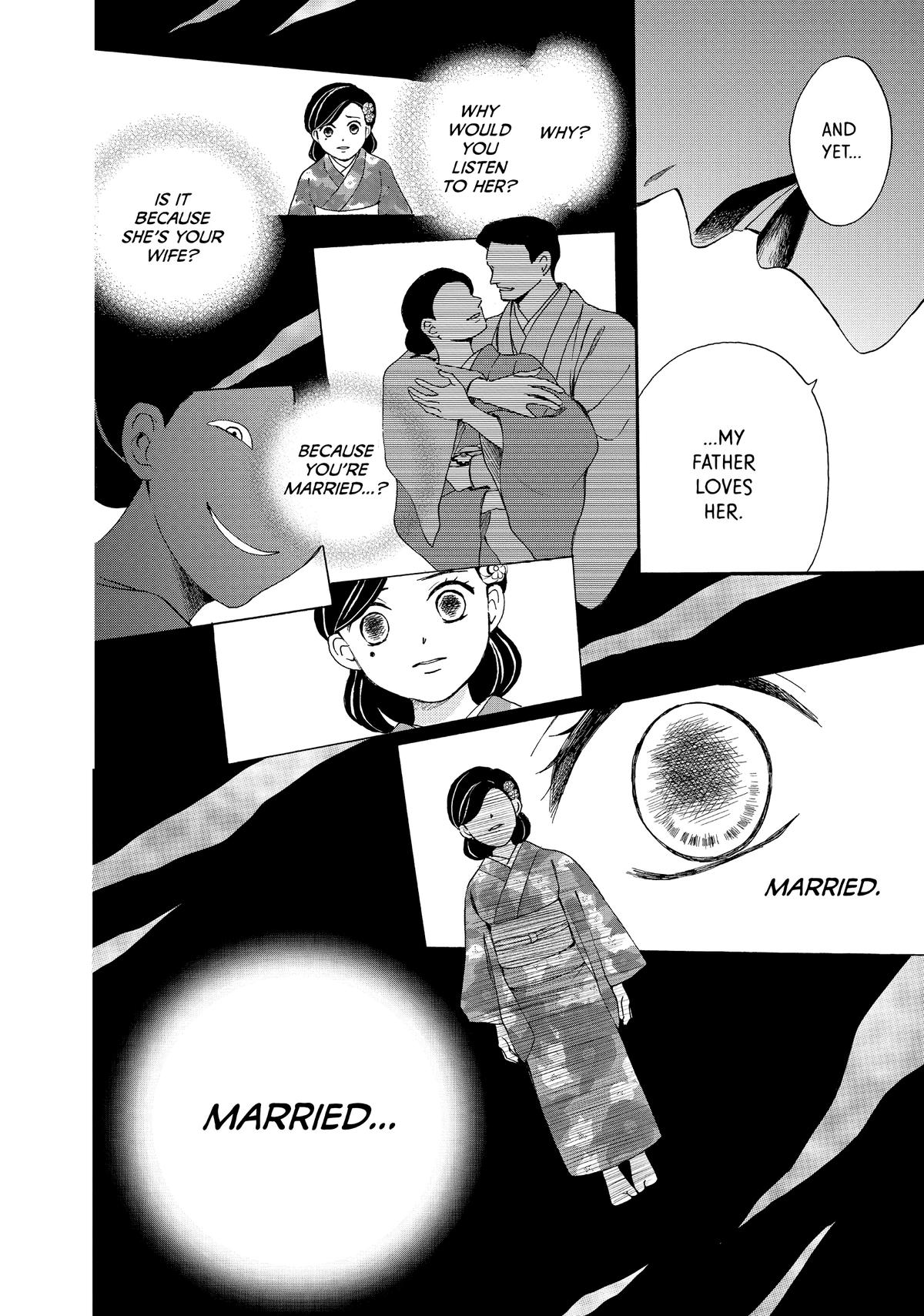 We Are Not Ourselves Today Chapter 72 - Page 6