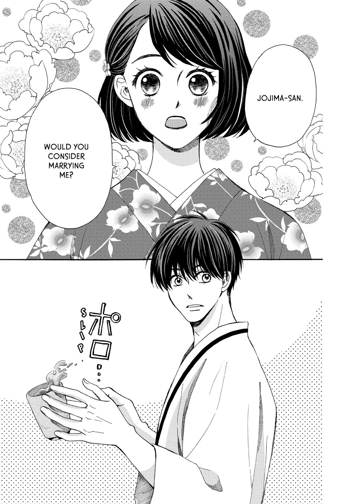 We Are Not Ourselves Today Chapter 73.5 - Page 2