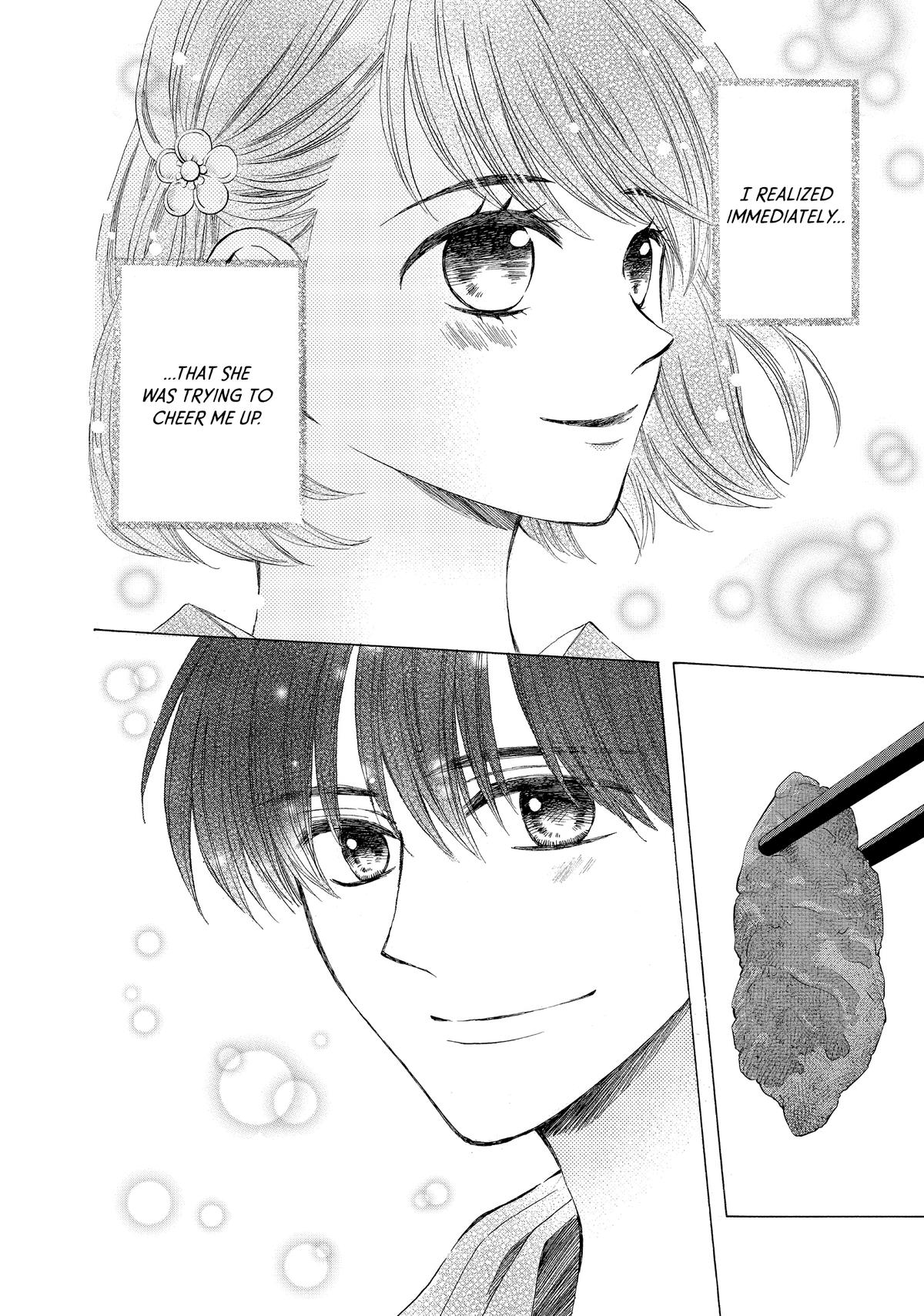 We Are Not Ourselves Today Chapter 73.5 - Page 13