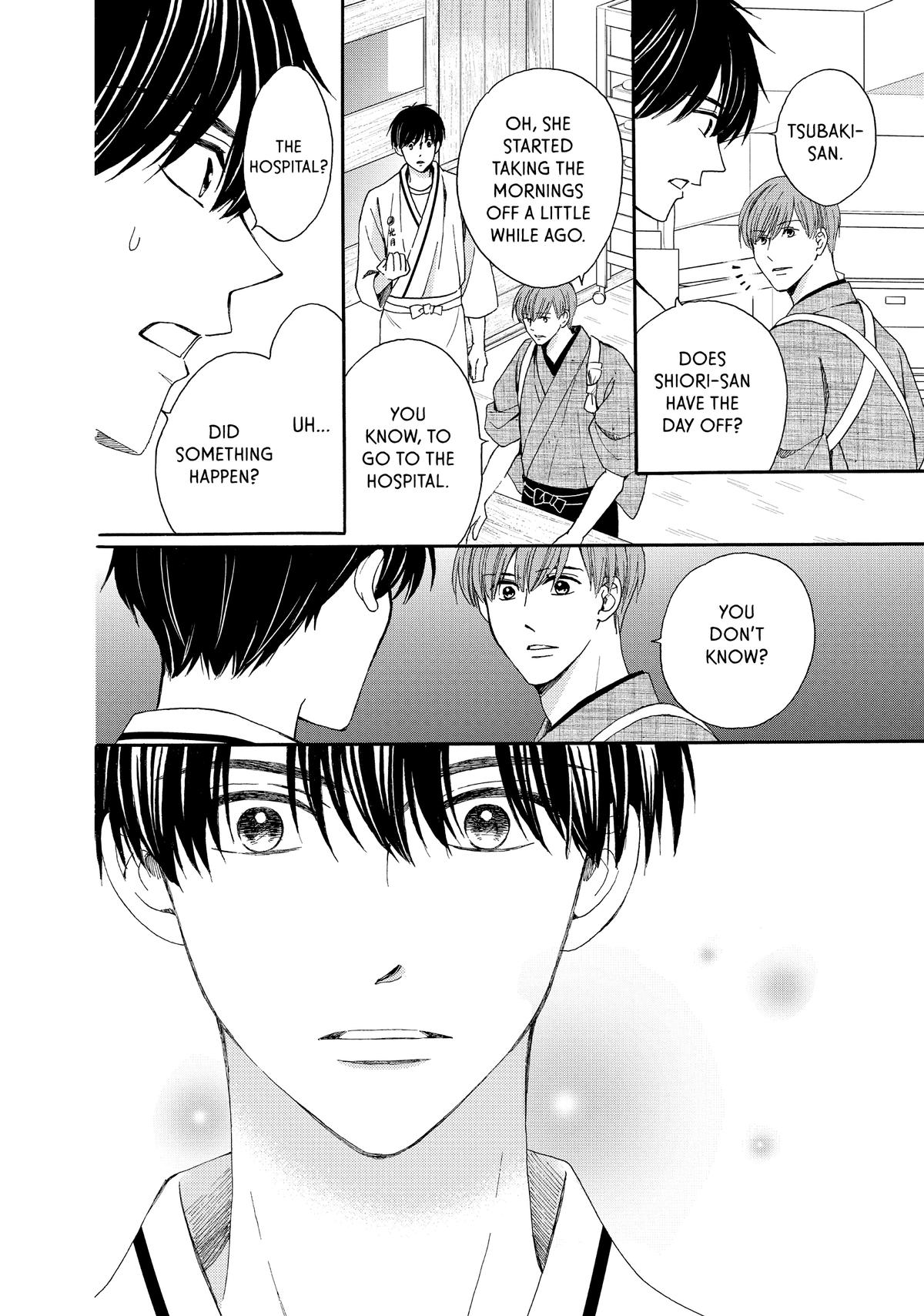 We Are Not Ourselves Today Chapter 73.5 - Page 15