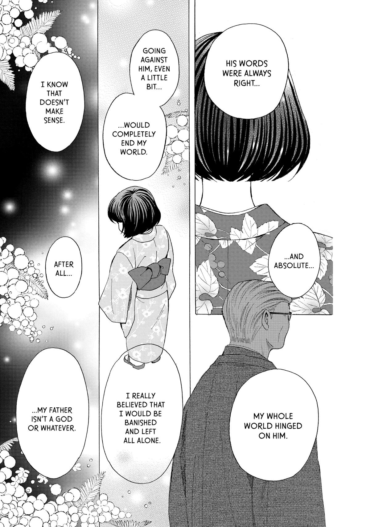 We Are Not Ourselves Today Chapter 73.5 - Page 18