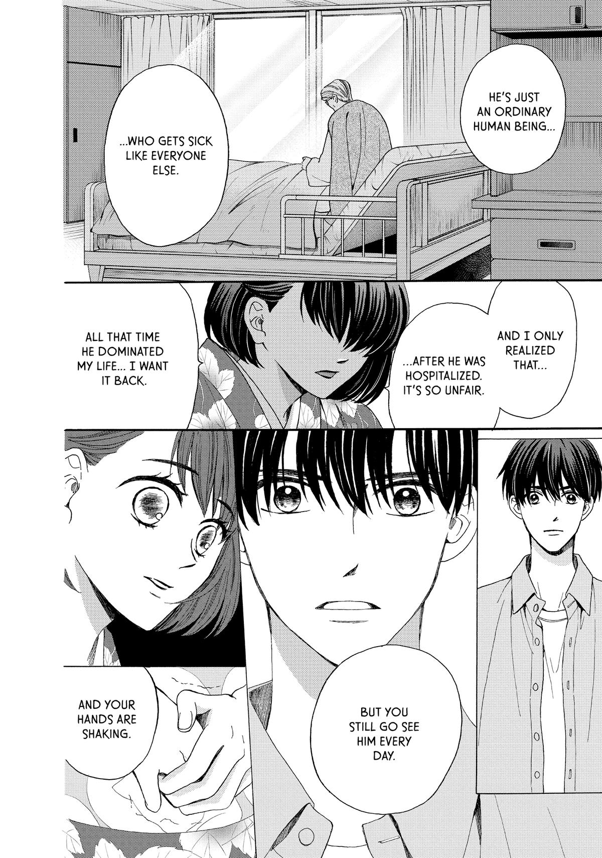 We Are Not Ourselves Today Chapter 73.5 - Page 19