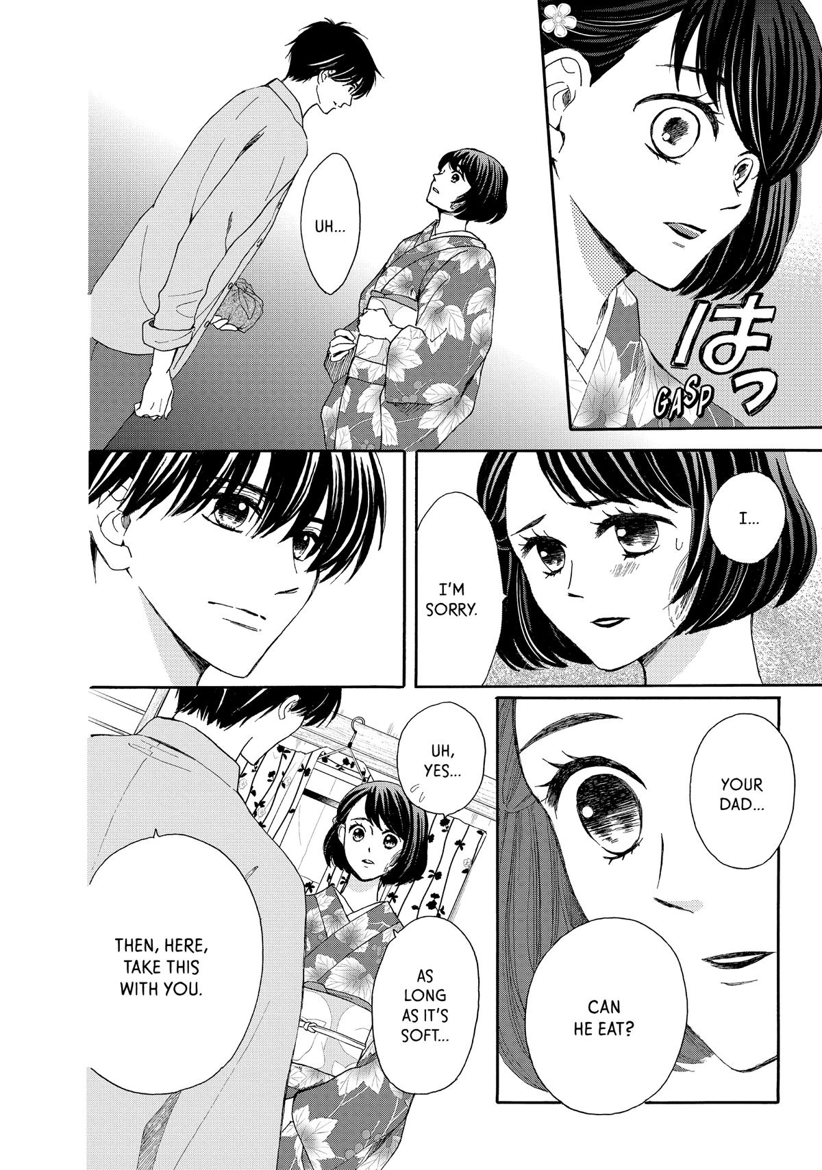 We Are Not Ourselves Today Chapter 73.5 - Page 21