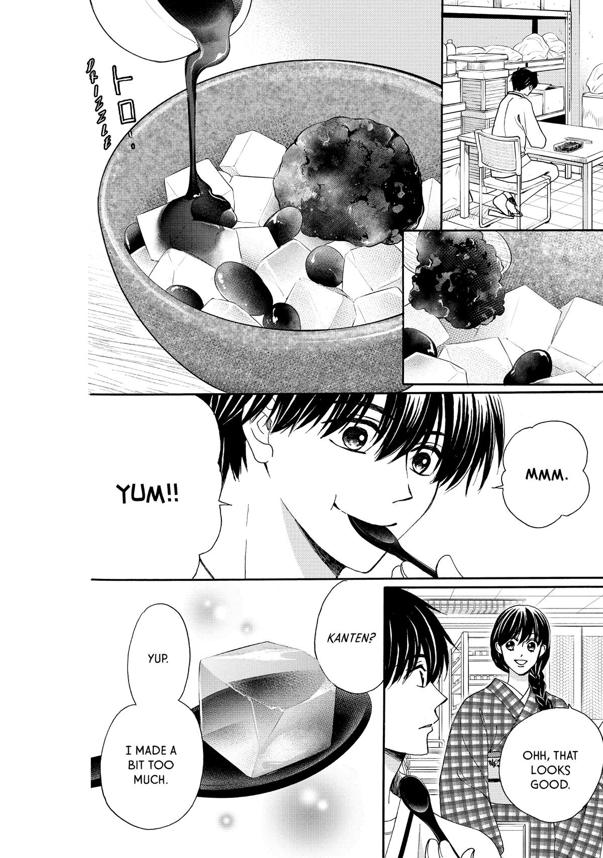 We Are Not Ourselves Today Chapter 73.5 - Page 23