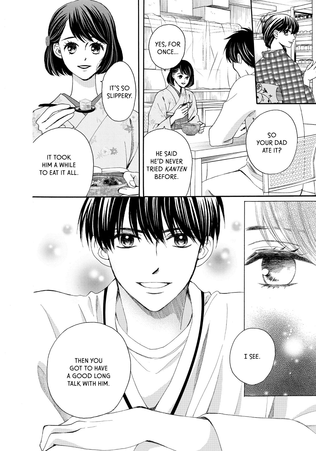 We Are Not Ourselves Today Chapter 73.5 - Page 25