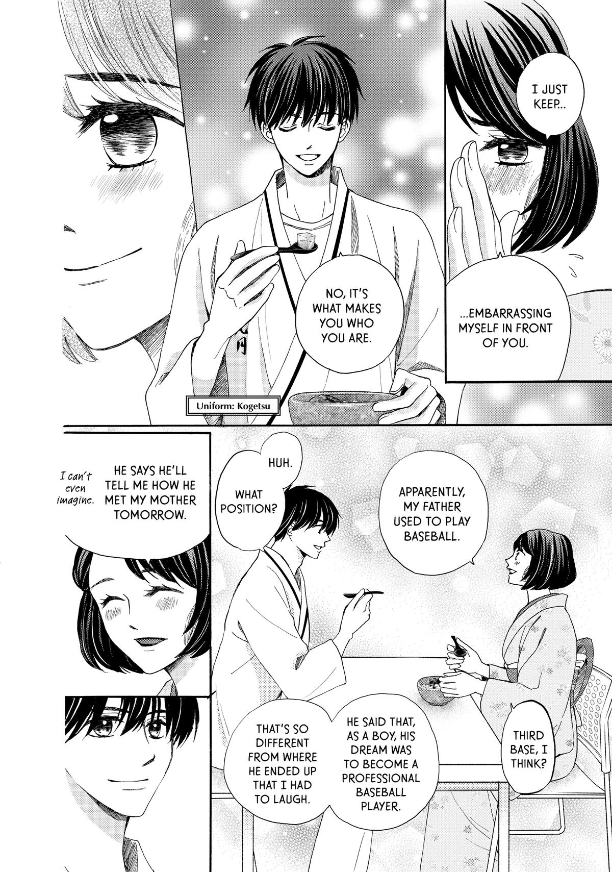 We Are Not Ourselves Today Chapter 73.5 - Page 27