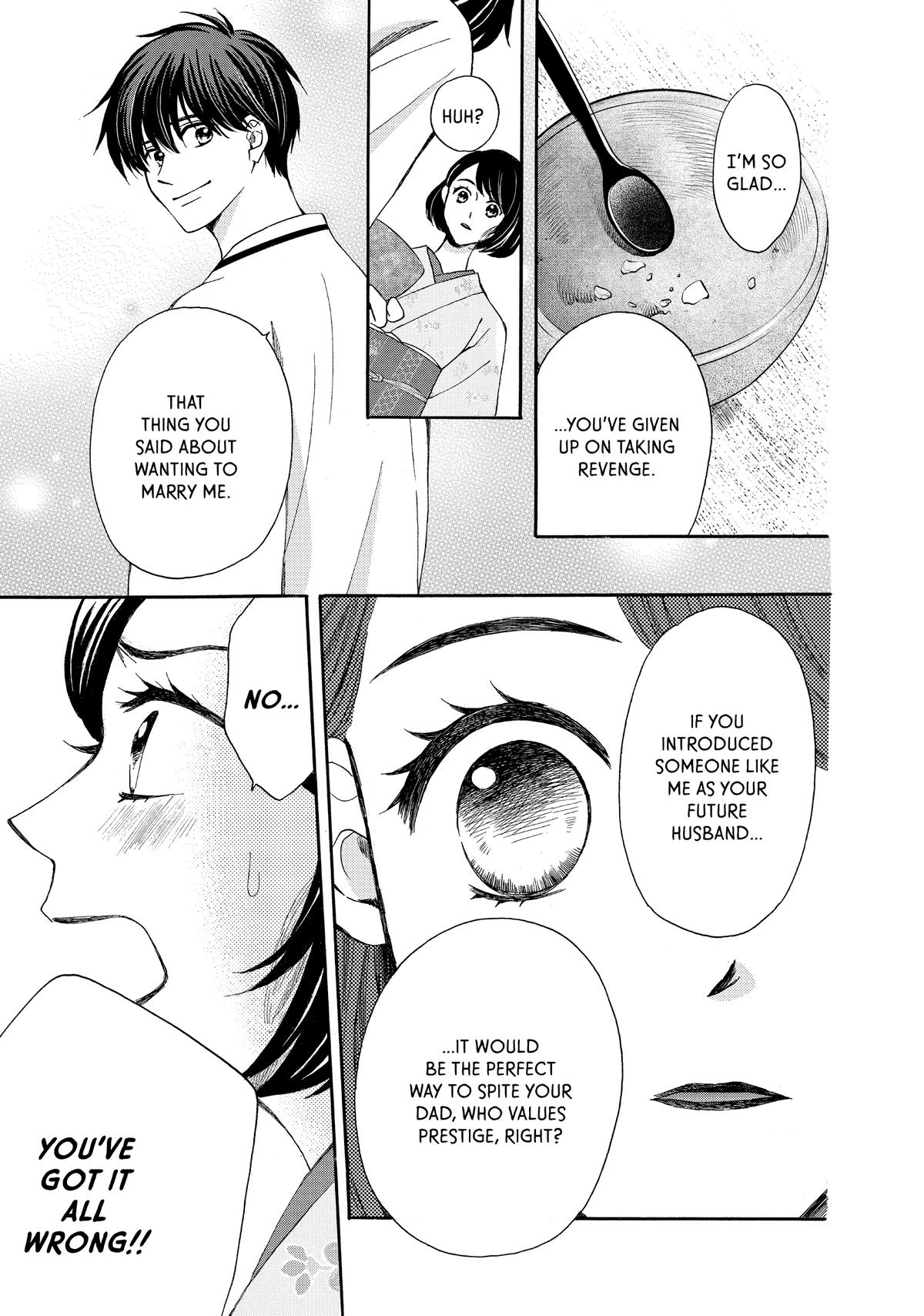 We Are Not Ourselves Today Chapter 73.5 - Page 28