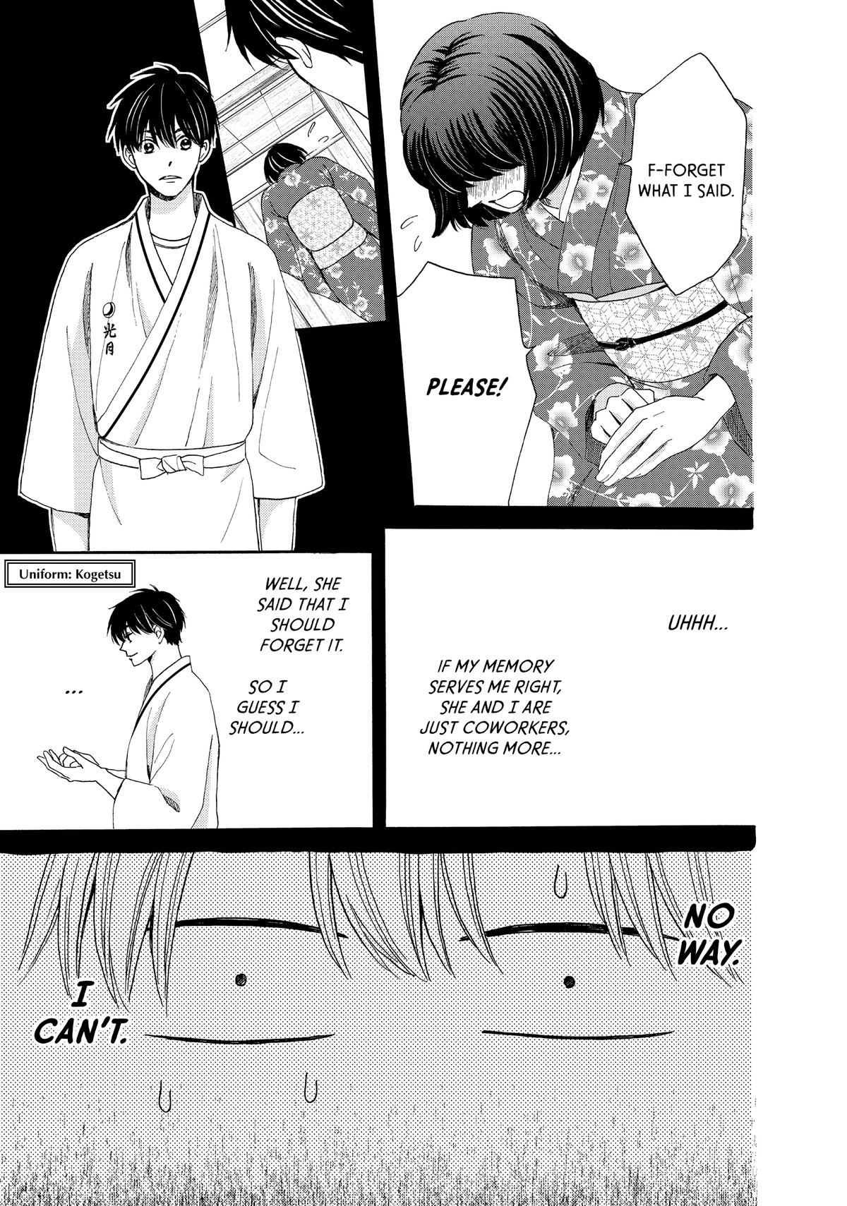 We Are Not Ourselves Today Chapter 73.5 - Page 4