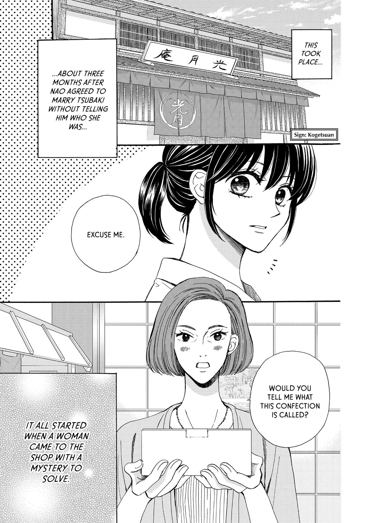 We Are Not Ourselves Today Chapter 73.5 - Page 34