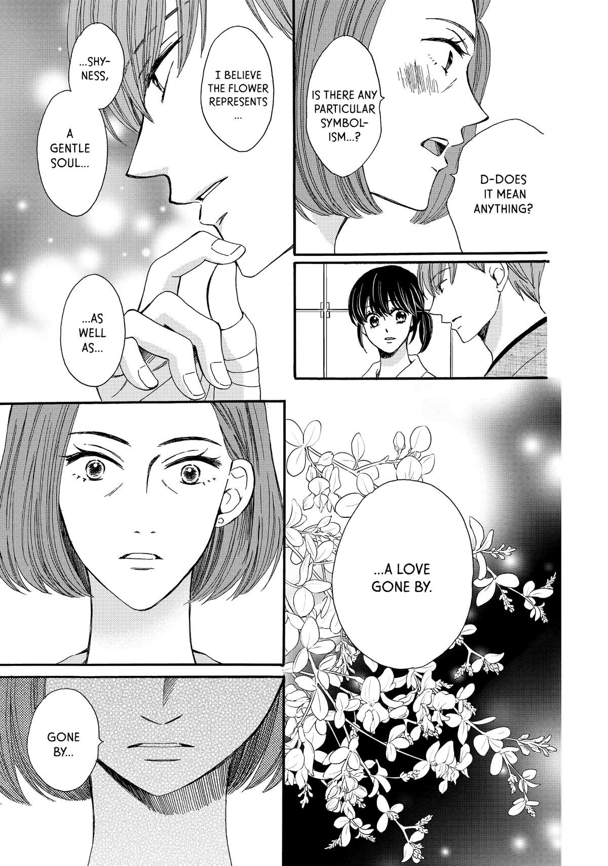 We Are Not Ourselves Today Chapter 73.5 - Page 36