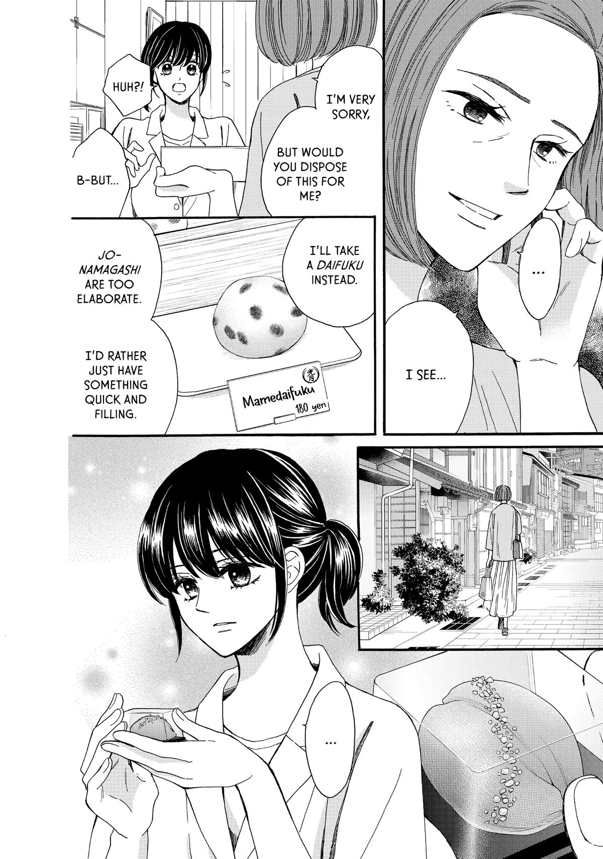 We Are Not Ourselves Today Chapter 73.5 - Page 37