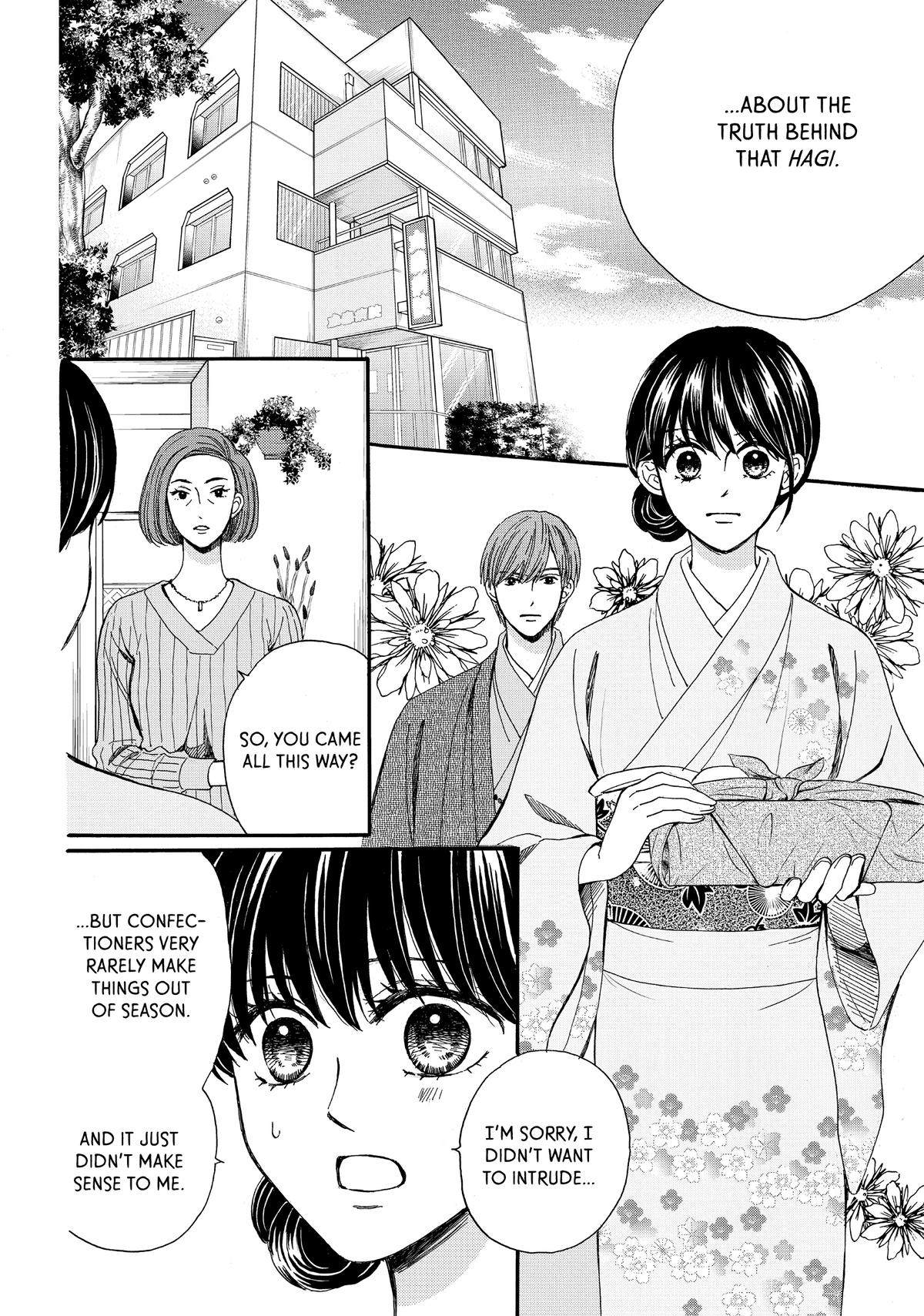 We Are Not Ourselves Today Chapter 73.5 - Page 43