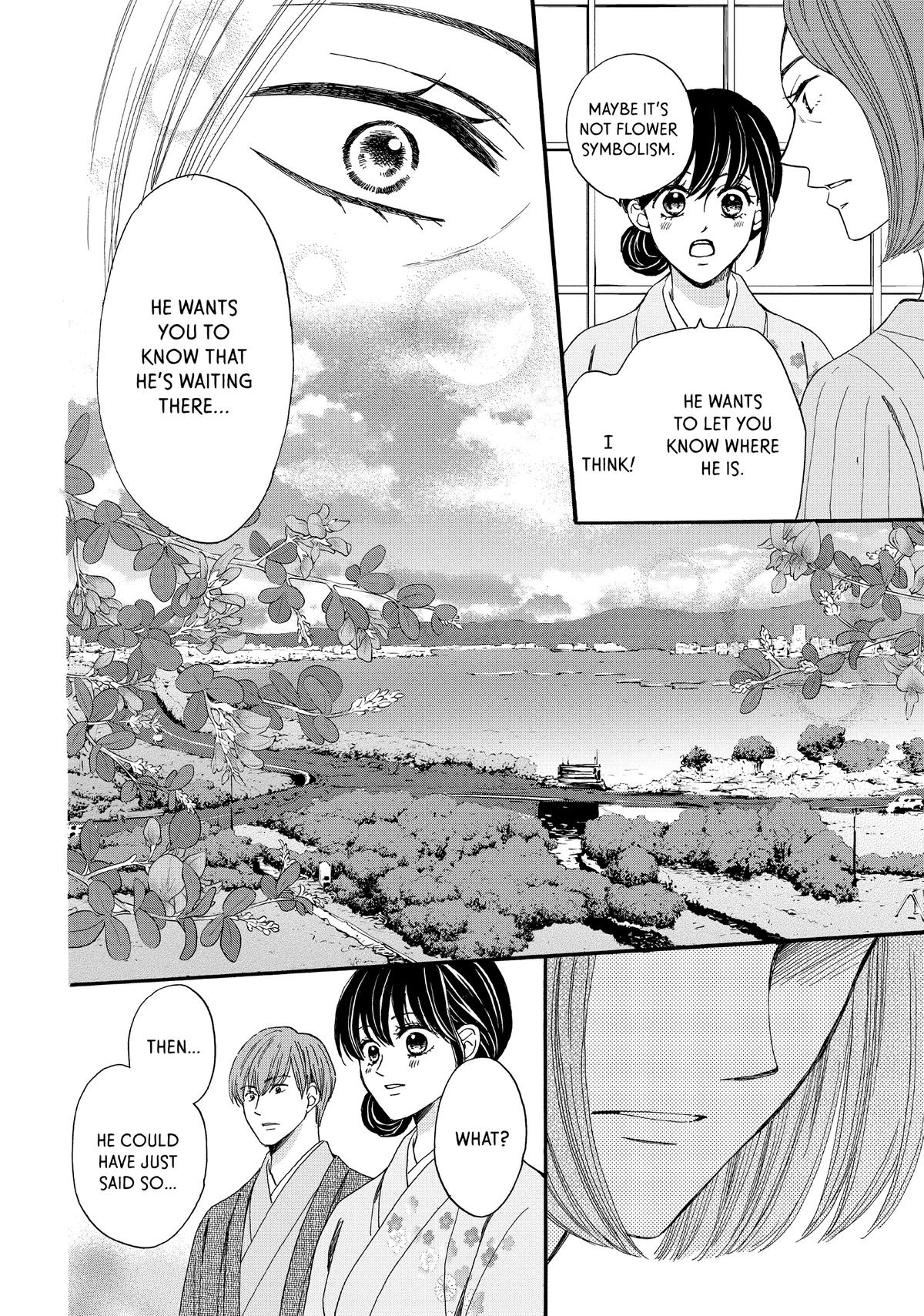 We Are Not Ourselves Today Chapter 73.5 - Page 47