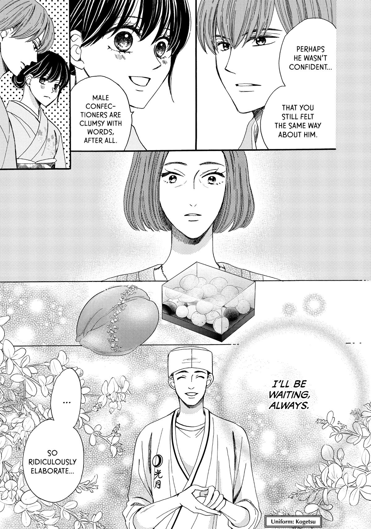 We Are Not Ourselves Today Chapter 73.5 - Page 48