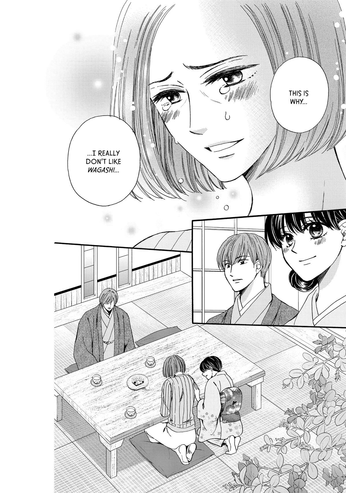 We Are Not Ourselves Today Chapter 73.5 - Page 49